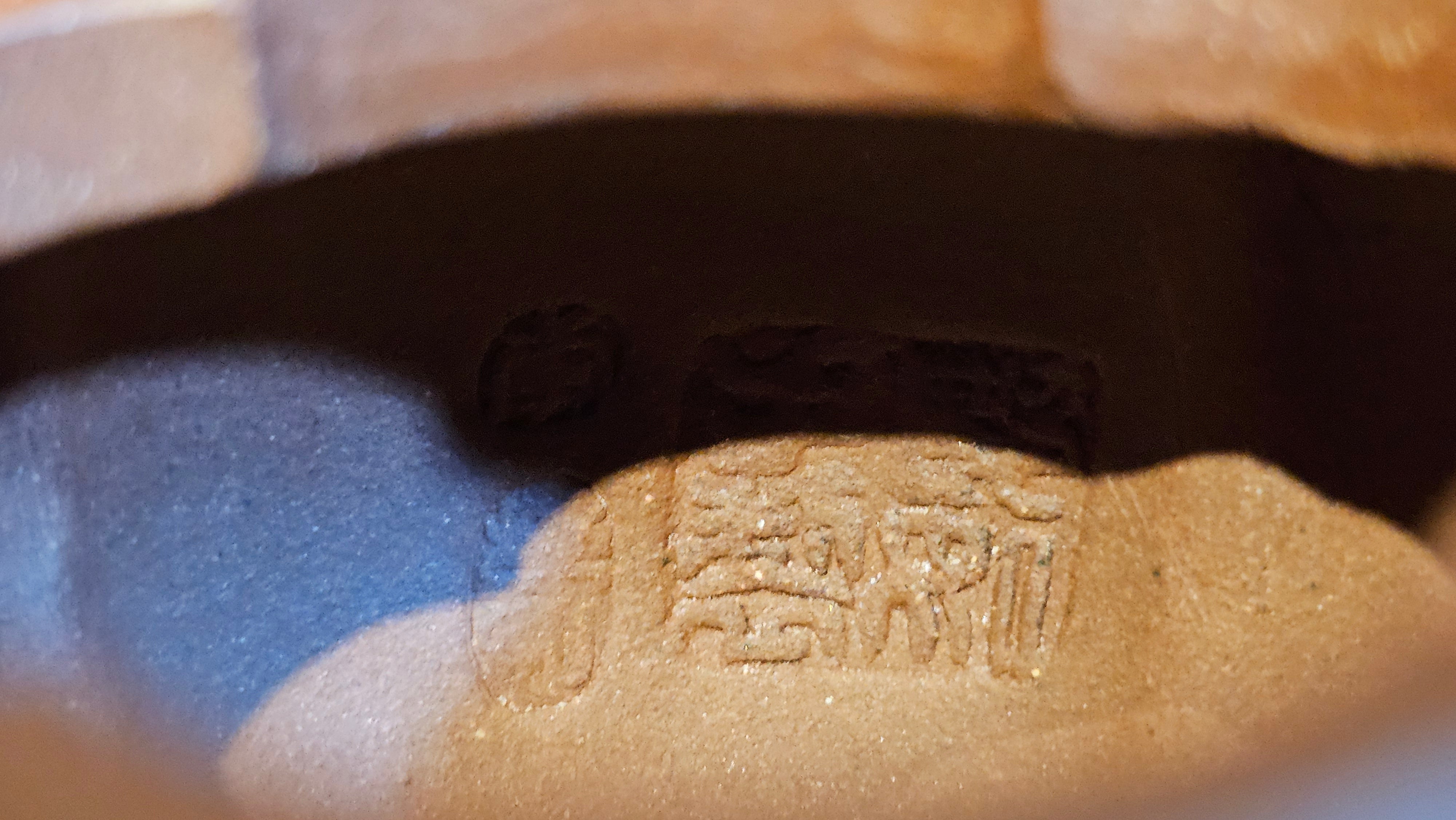 《待春》Dai Chun ~ "Imminence of Spring", 192.6ml, Di Cao Qing Zi Ni 底槽青紫泥 ~ Crafted by L3A Master Consummate Artist Li Yan Ru 李艳如 ~ Congratulations to Prof A.G., 26th March 0703hrs, Long Beach, CA.