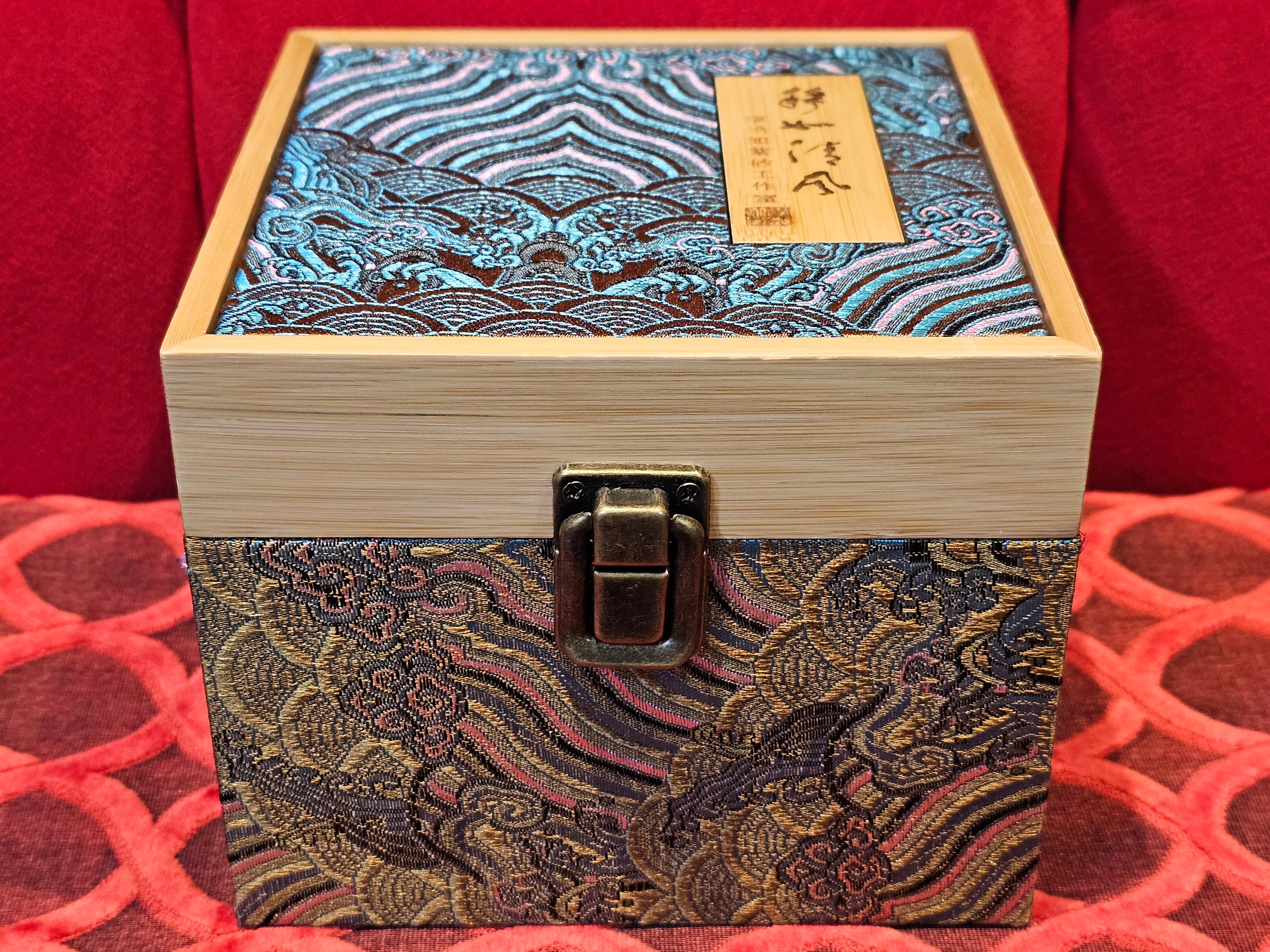 《待春》Dai Chun ~ "Imminence of Spring", 192.6ml, Di Cao Qing Zi Ni 底槽青紫泥 ~ Crafted by L3A Master Consummate Artist Li Yan Ru 李艳如 ~ Congratulations to Prof A.G., 26th March 0703hrs, Long Beach, CA.