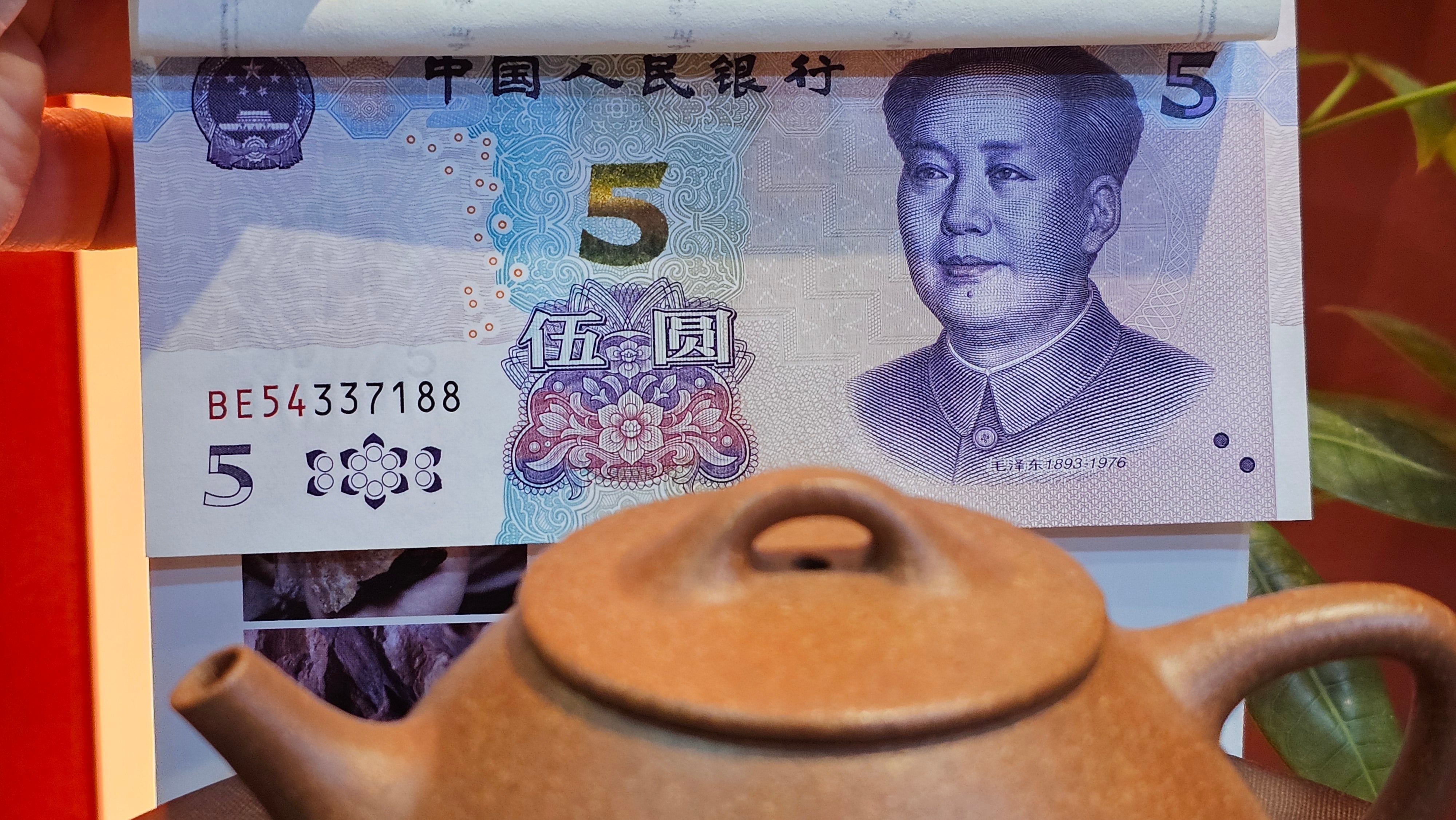 Shi Piao 石瓢, 152.0ml, Ping Gai Shi Piao 平盖石瓢 Huang Jiang Po Ni 黄降坡泥, by our Collaborative Craftsman Chen Hua Jun 陈华军。