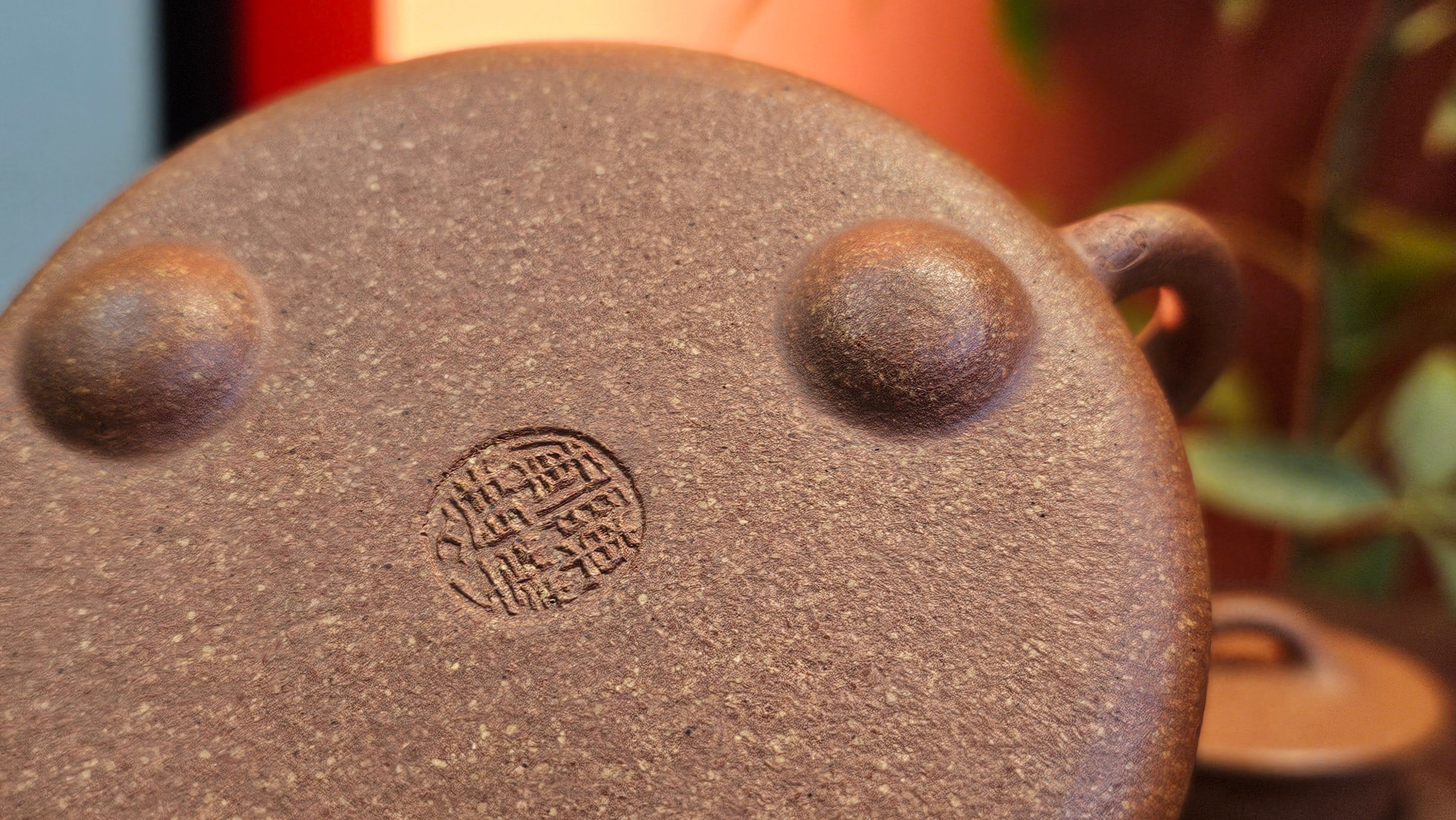 Shi Piao 石瓢, 152.0ml, Ping Gai Shi Piao 平盖石瓢 Huang Jiang Po Ni 黄降坡泥, by our Collaborative Craftsman Chen Hua Jun 陈华军。