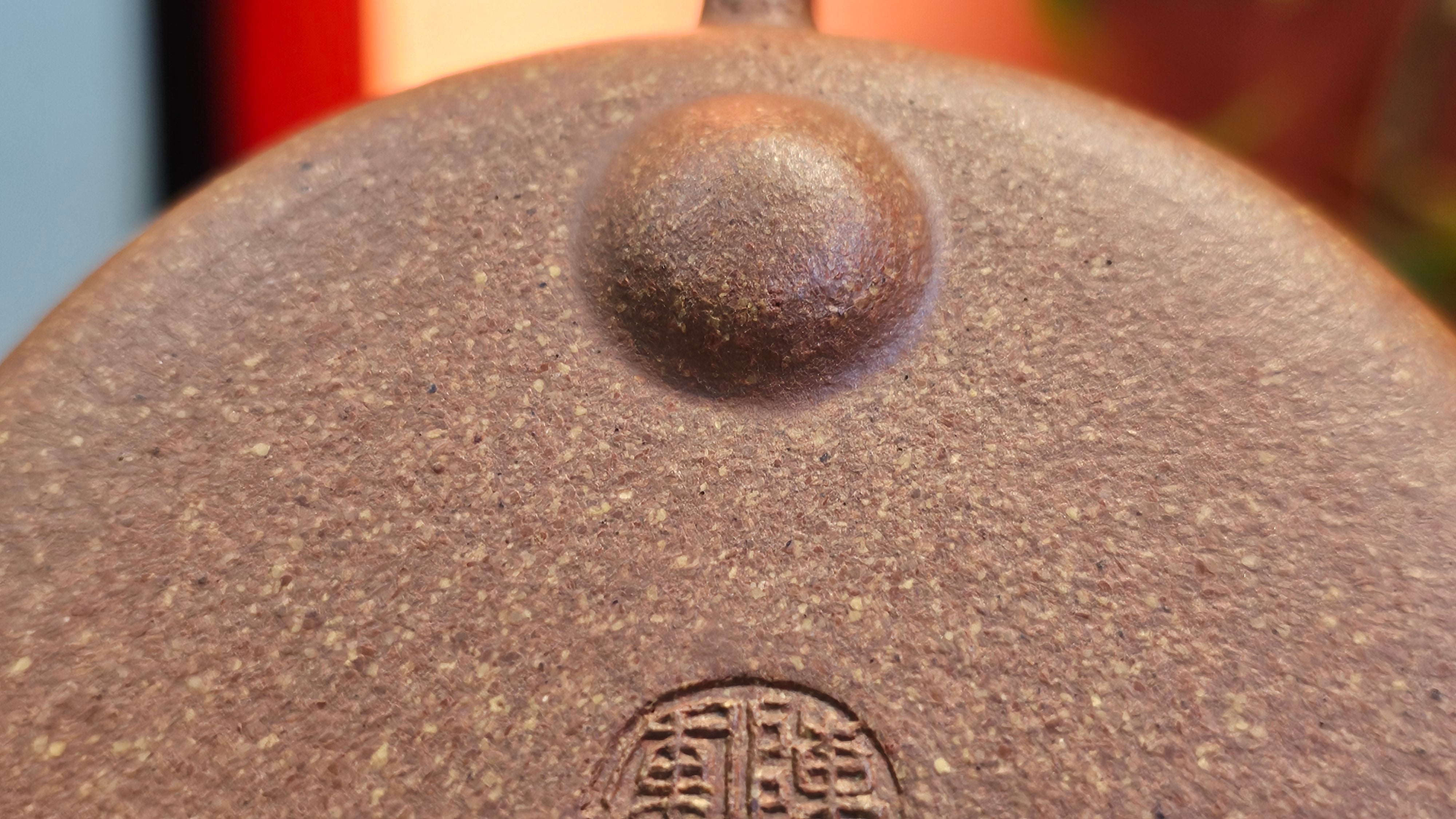 Shi Piao 石瓢, 152.0ml, Ping Gai Shi Piao 平盖石瓢 Huang Jiang Po Ni 黄降坡泥, by our Collaborative Craftsman Chen Hua Jun 陈华军。