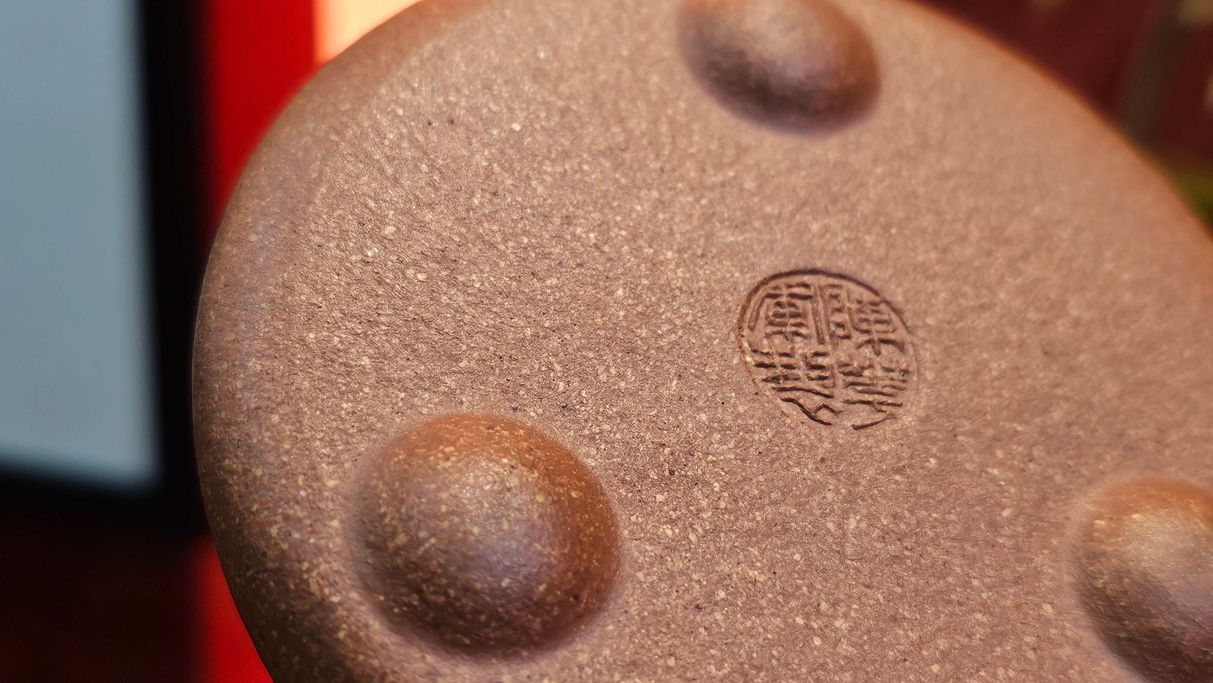 Shi Piao 石瓢, 152.0ml, Ping Gai Shi Piao 平盖石瓢 Huang Jiang Po Ni 黄降坡泥, by our Collaborative Craftsman Chen Hua Jun 陈华军。