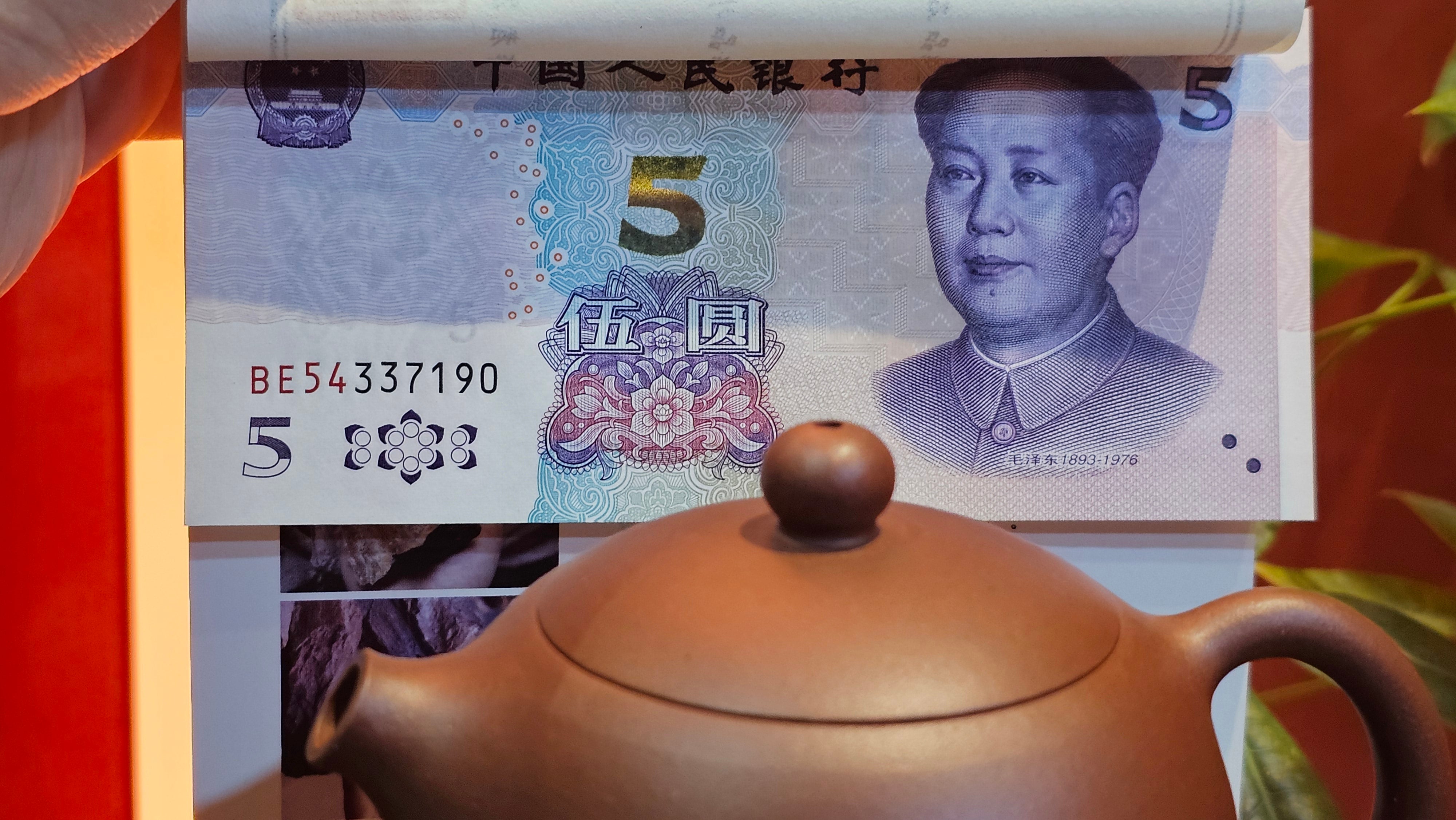 Xi Shi 西施, 171.6ml, Di Cao Qing Zi Ni 底槽青紫泥, by Craftsman Gu Xiao Ming 顾小明。