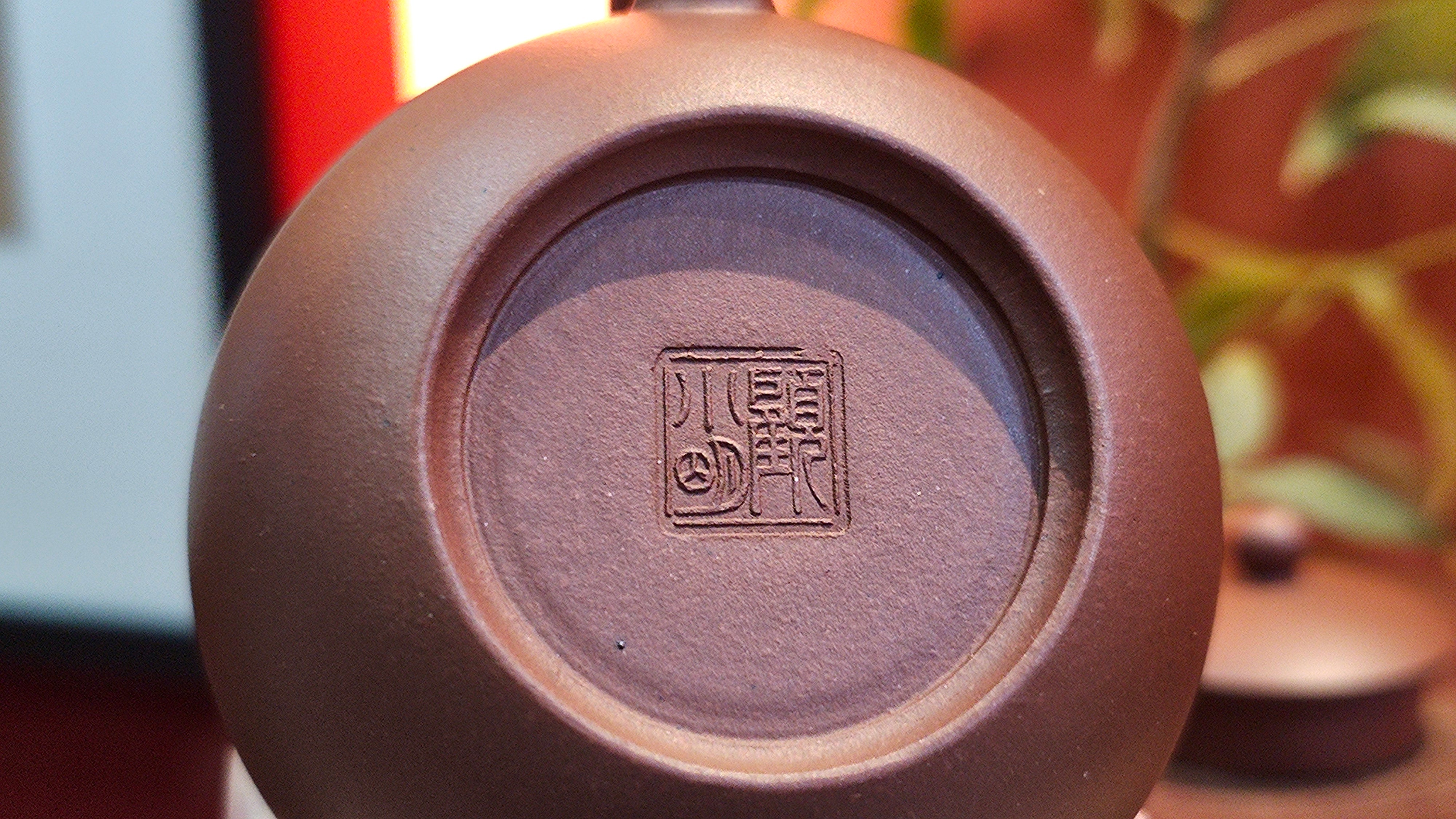 Xi Shi 西施, 171.6ml, Di Cao Qing Zi Ni 底槽青紫泥, by Craftsman Gu Xiao Ming 顾小明。