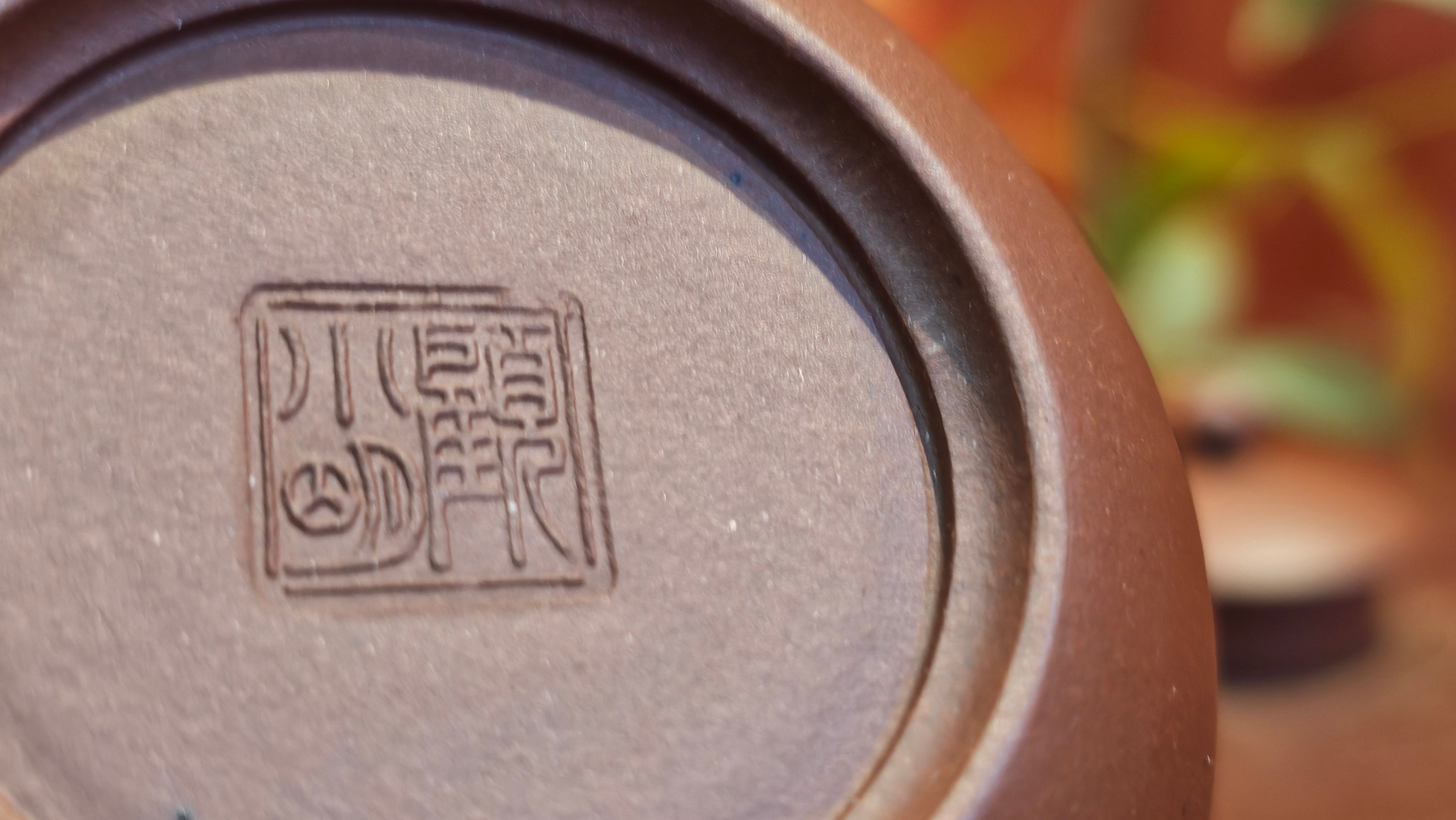 Xi Shi 西施, 171.6ml, Di Cao Qing Zi Ni 底槽青紫泥, by Craftsman Gu Xiao Ming 顾小明。