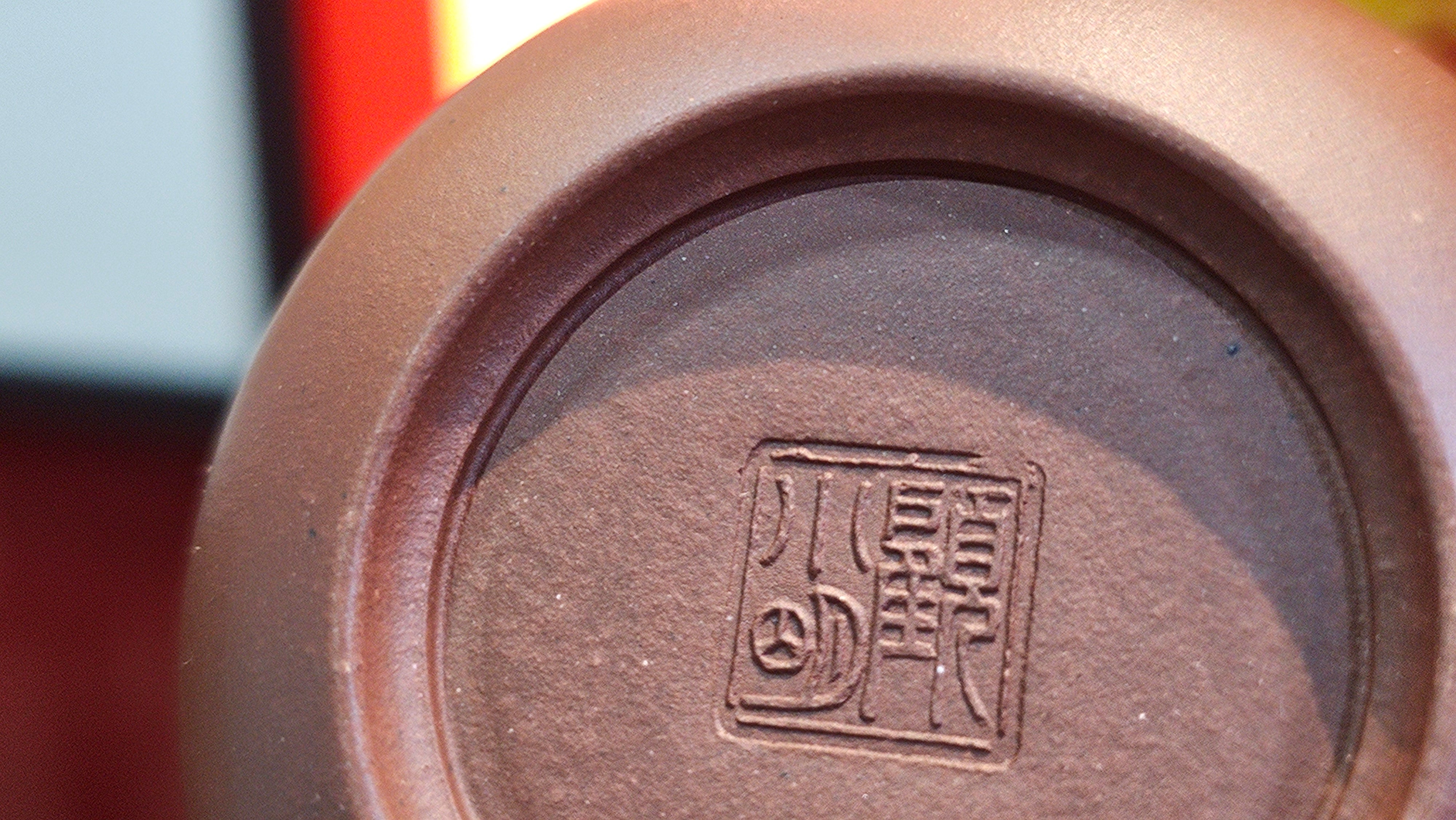 Xi Shi 西施, 171.6ml, Di Cao Qing Zi Ni 底槽青紫泥, by Craftsman Gu Xiao Ming 顾小明。