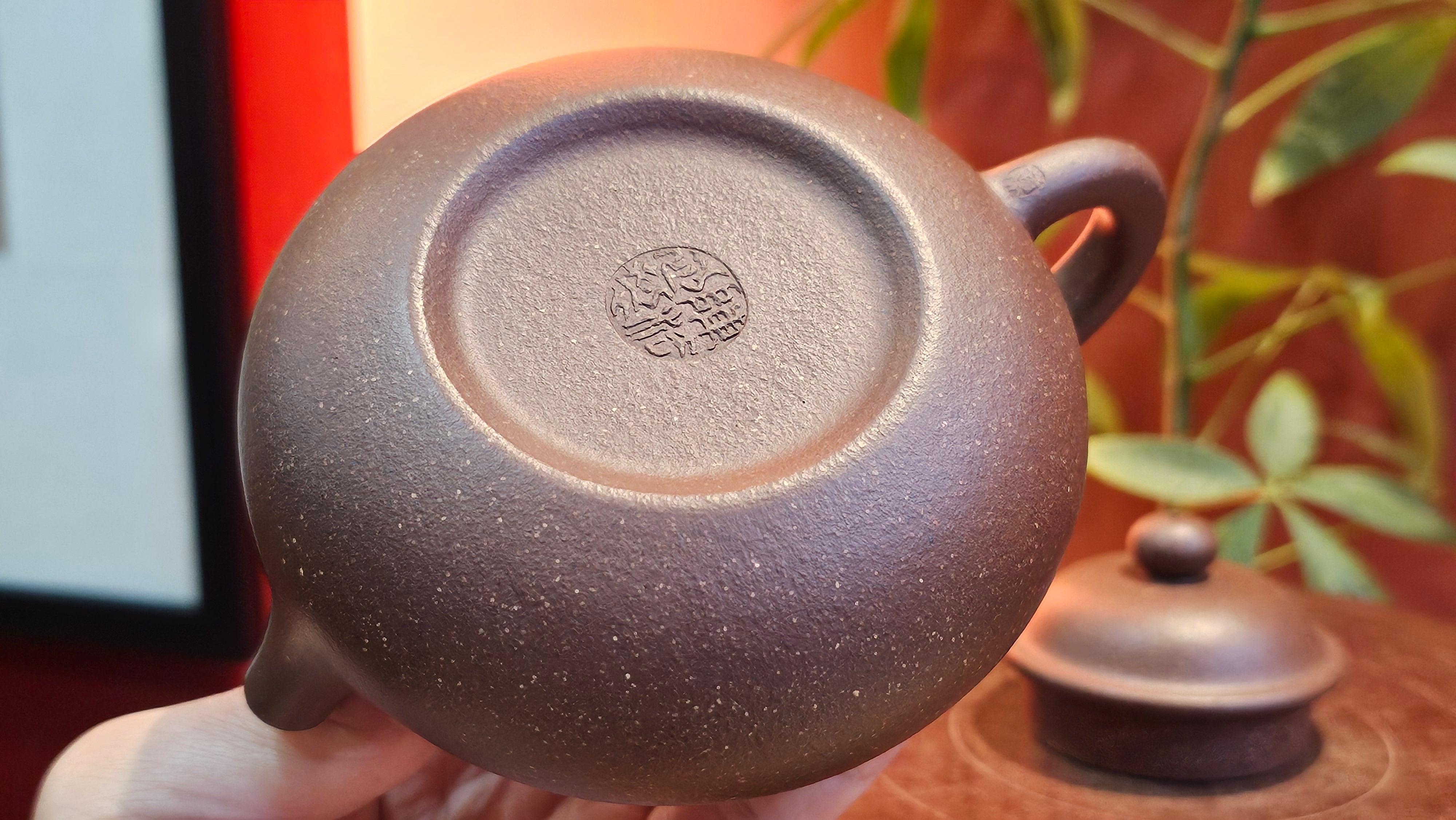 Rong Tian 容天, 248.3ml, Lao Zi Ni 老紫泥 (Particular High Graininess, and Low Sieve Count), by Craftsman Chen Fa Chu 陈法初 ~ Congratulations to Mr T.L., 1957hrs 16th Apr, Singapore 🇸🇬.