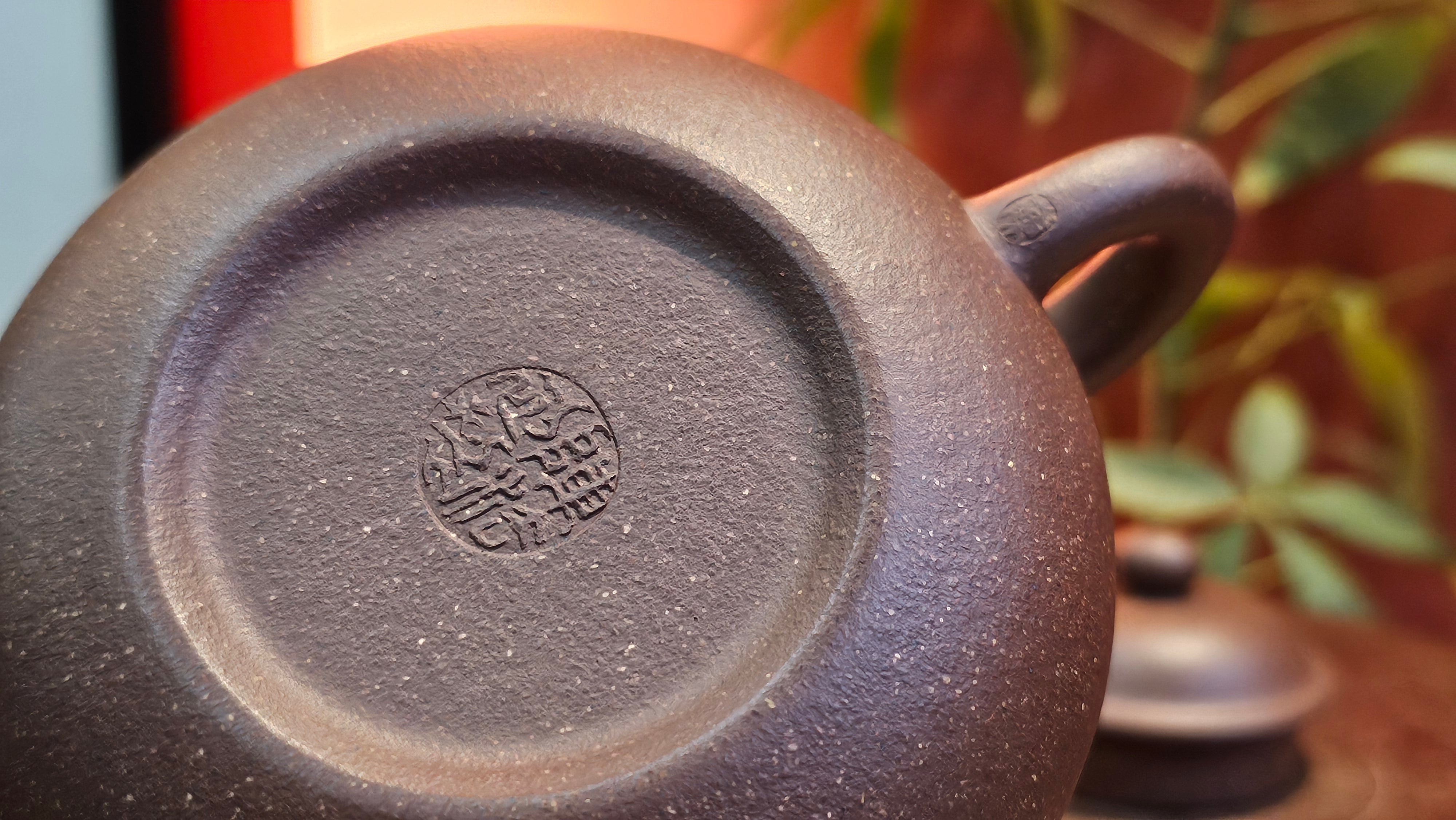 Rong Tian 容天, 248.3ml, Lao Zi Ni 老紫泥 (Particular High Graininess, and Low Sieve Count), by Craftsman Chen Fa Chu 陈法初 ~ Congratulations to Mr T.L., 1957hrs 16th Apr, Singapore 🇸🇬.