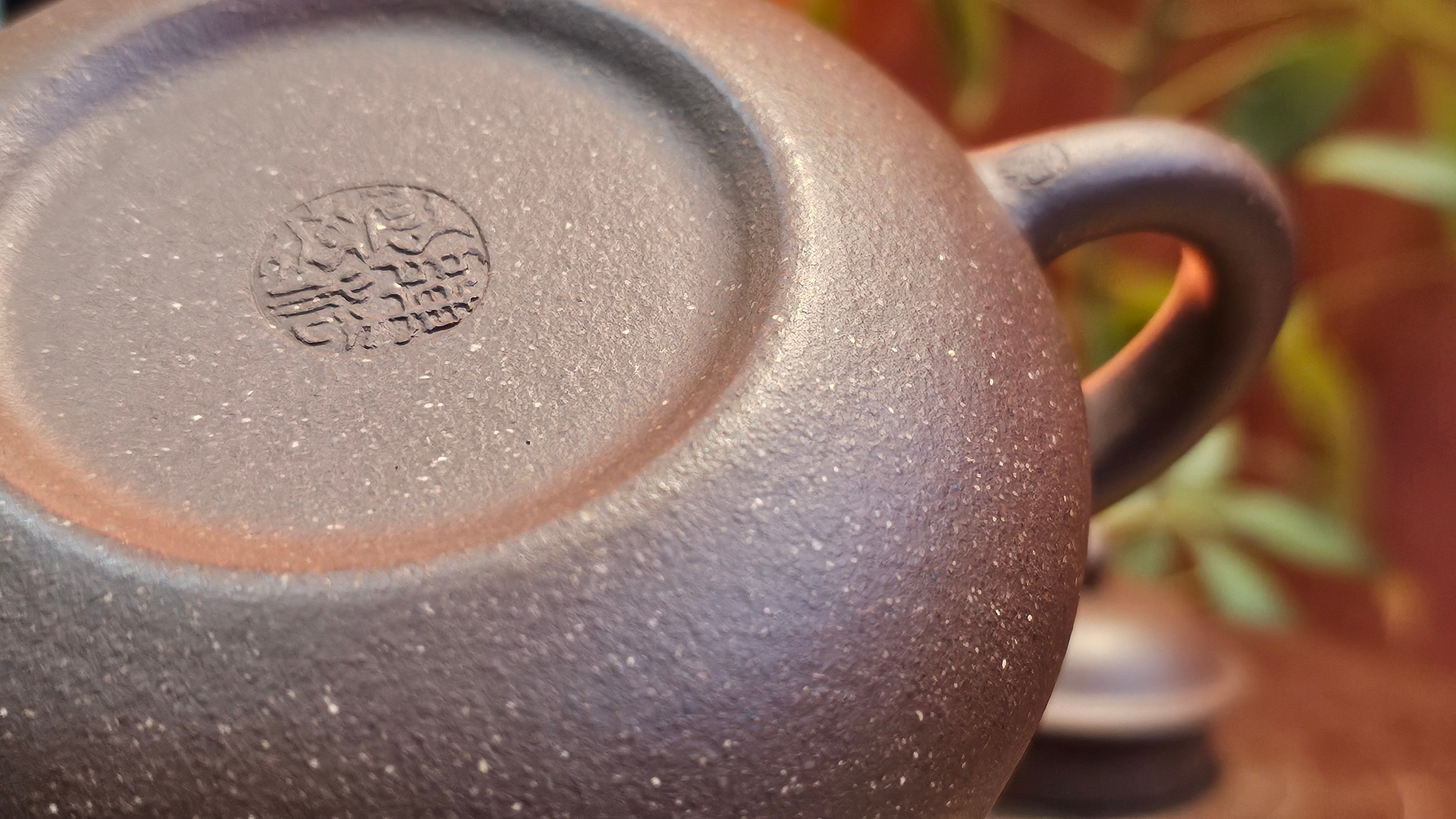 Rong Tian 容天, 248.3ml, Lao Zi Ni 老紫泥 (Particular High Graininess, and Low Sieve Count), by Craftsman Chen Fa Chu 陈法初 ~ Congratulations to Mr T.L., 1957hrs 16th Apr, Singapore 🇸🇬.