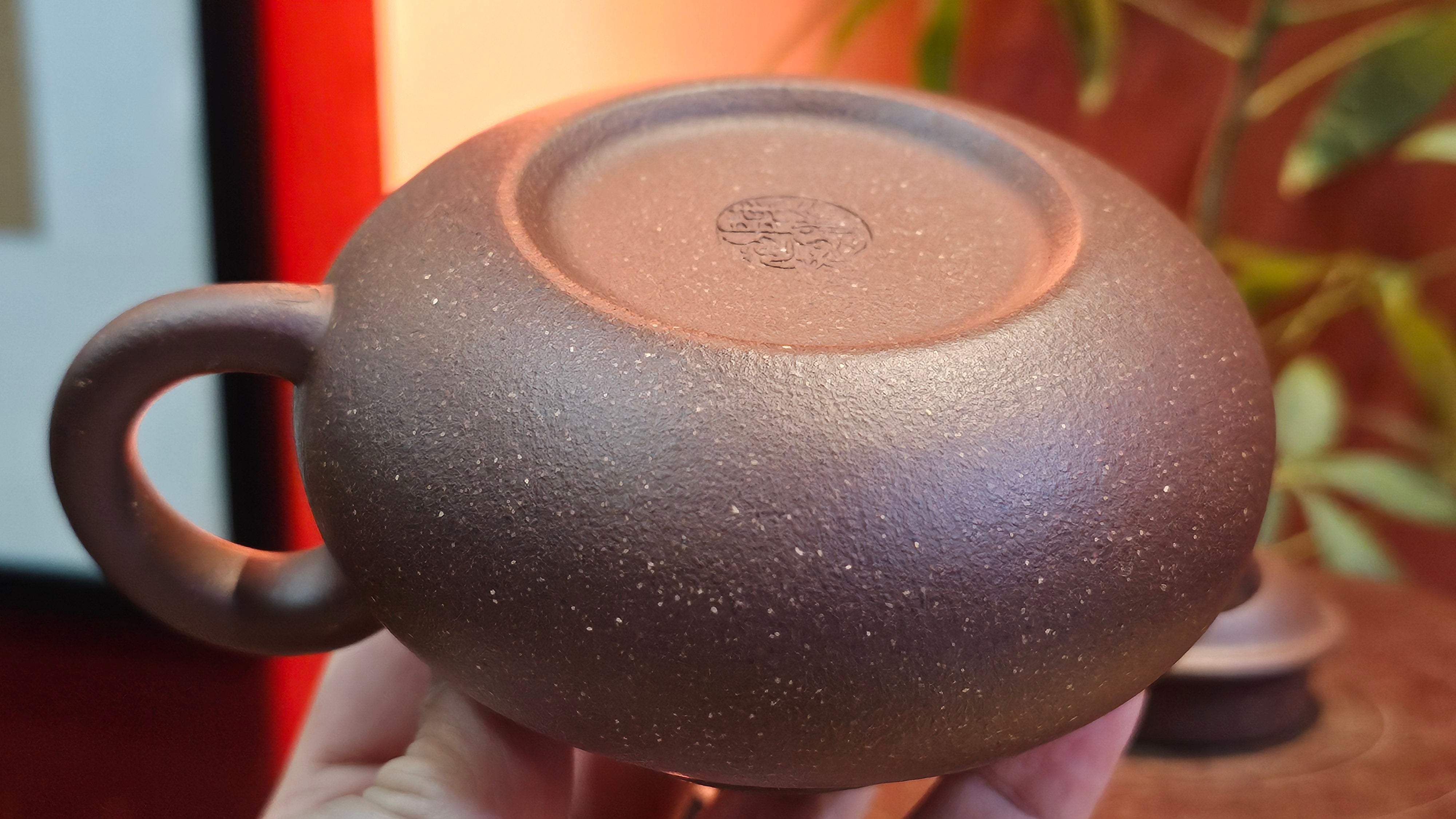 Rong Tian 容天, 248.3ml, Lao Zi Ni 老紫泥 (Particular High Graininess, and Low Sieve Count), by Craftsman Chen Fa Chu 陈法初 ~ Congratulations to Mr T.L., 1957hrs 16th Apr, Singapore 🇸🇬.