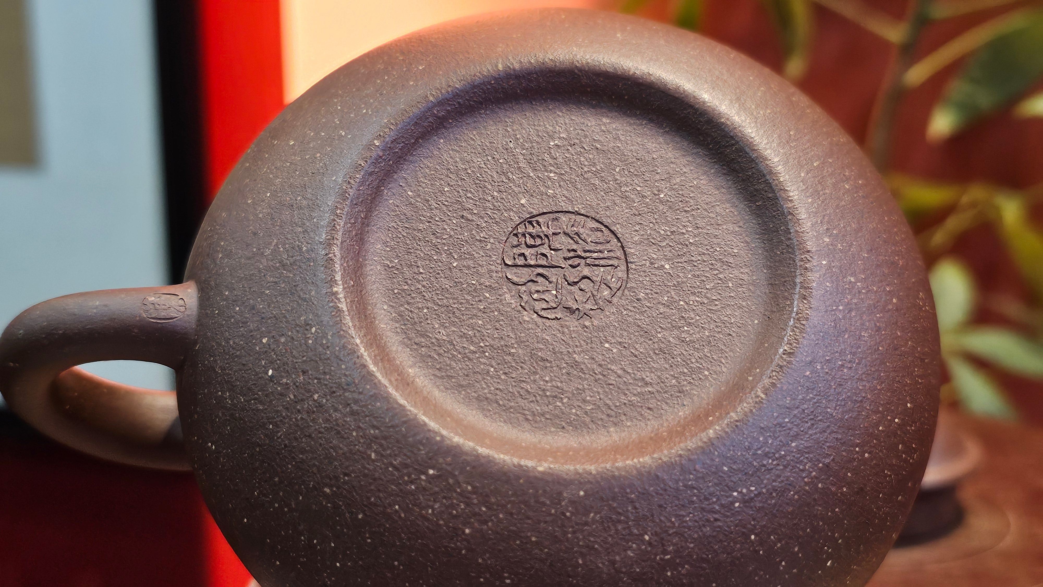 Rong Tian 容天, 248.3ml, Lao Zi Ni 老紫泥 (Particular High Graininess, and Low Sieve Count), by Craftsman Chen Fa Chu 陈法初 ~ Congratulations to Mr T.L., 1957hrs 16th Apr, Singapore 🇸🇬.