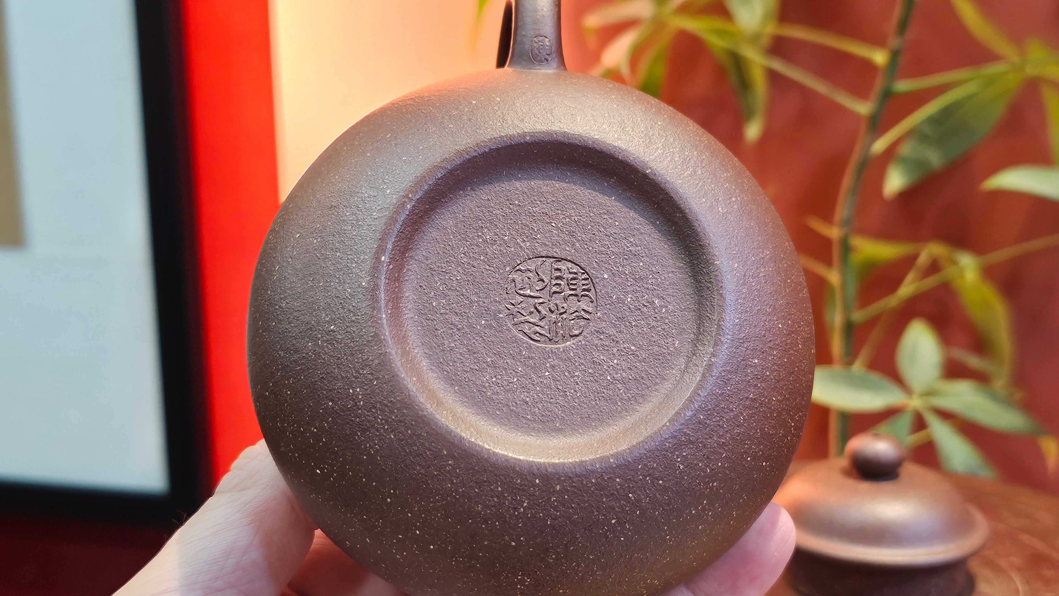 Rong Tian 容天, 248.3ml, Lao Zi Ni 老紫泥 (Particular High Graininess, and Low Sieve Count), by Craftsman Chen Fa Chu 陈法初 ~ Congratulations to Mr T.L., 1957hrs 16th Apr, Singapore 🇸🇬.