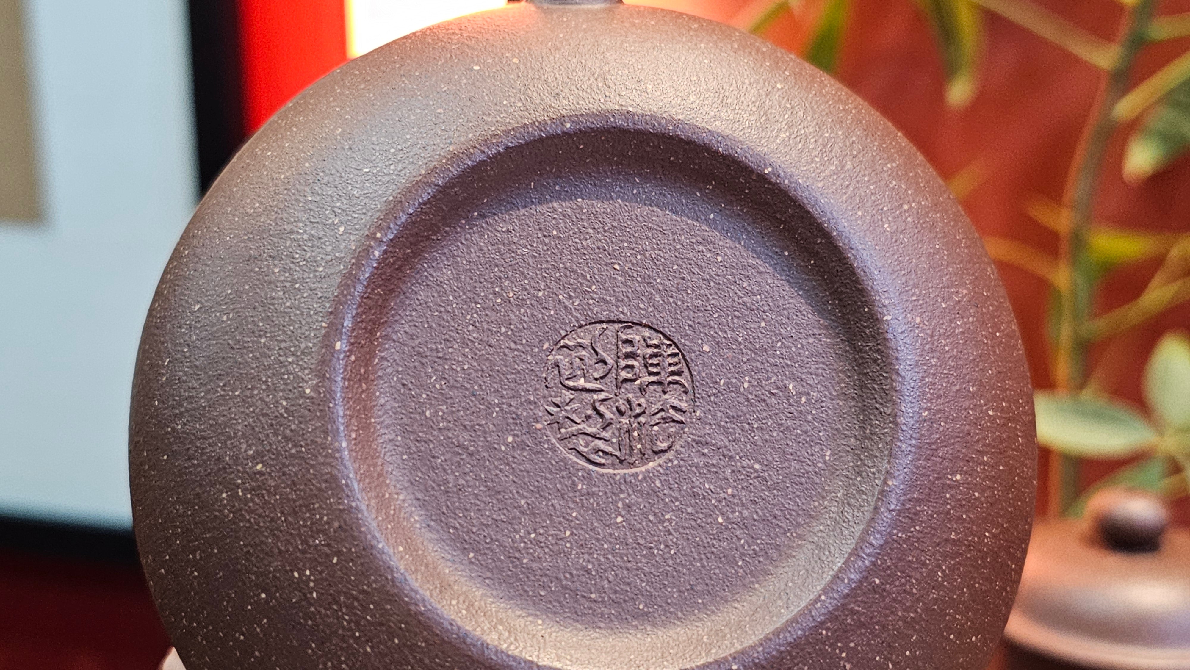 Rong Tian 容天, 248.3ml, Lao Zi Ni 老紫泥 (Particular High Graininess, and Low Sieve Count), by Craftsman Chen Fa Chu 陈法初 ~ Congratulations to Mr T.L., 1957hrs 16th Apr, Singapore 🇸🇬.