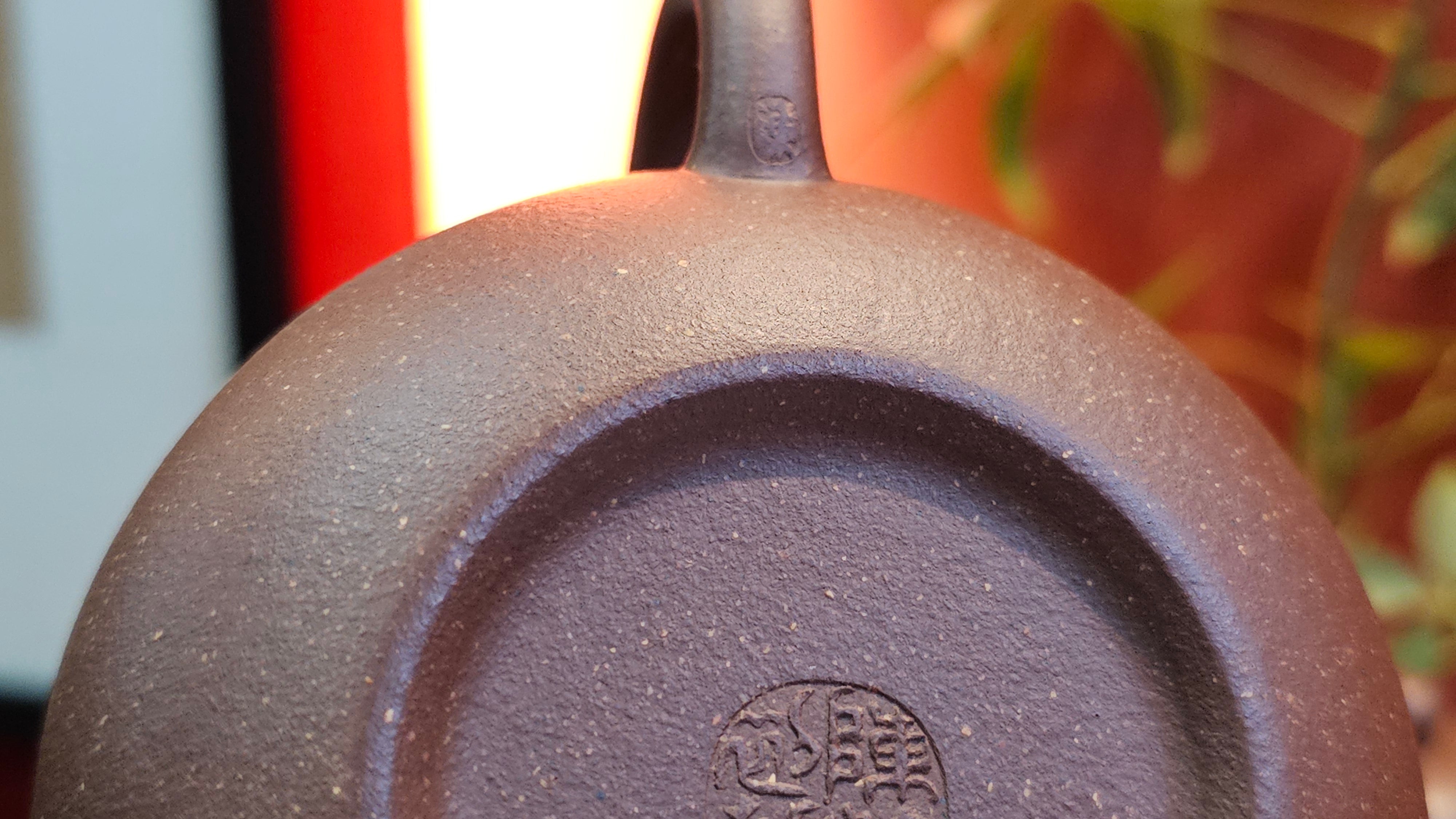 Rong Tian 容天, 248.3ml, Lao Zi Ni 老紫泥 (Particular High Graininess, and Low Sieve Count), by Craftsman Chen Fa Chu 陈法初 ~ Congratulations to Mr T.L., 1957hrs 16th Apr, Singapore 🇸🇬.