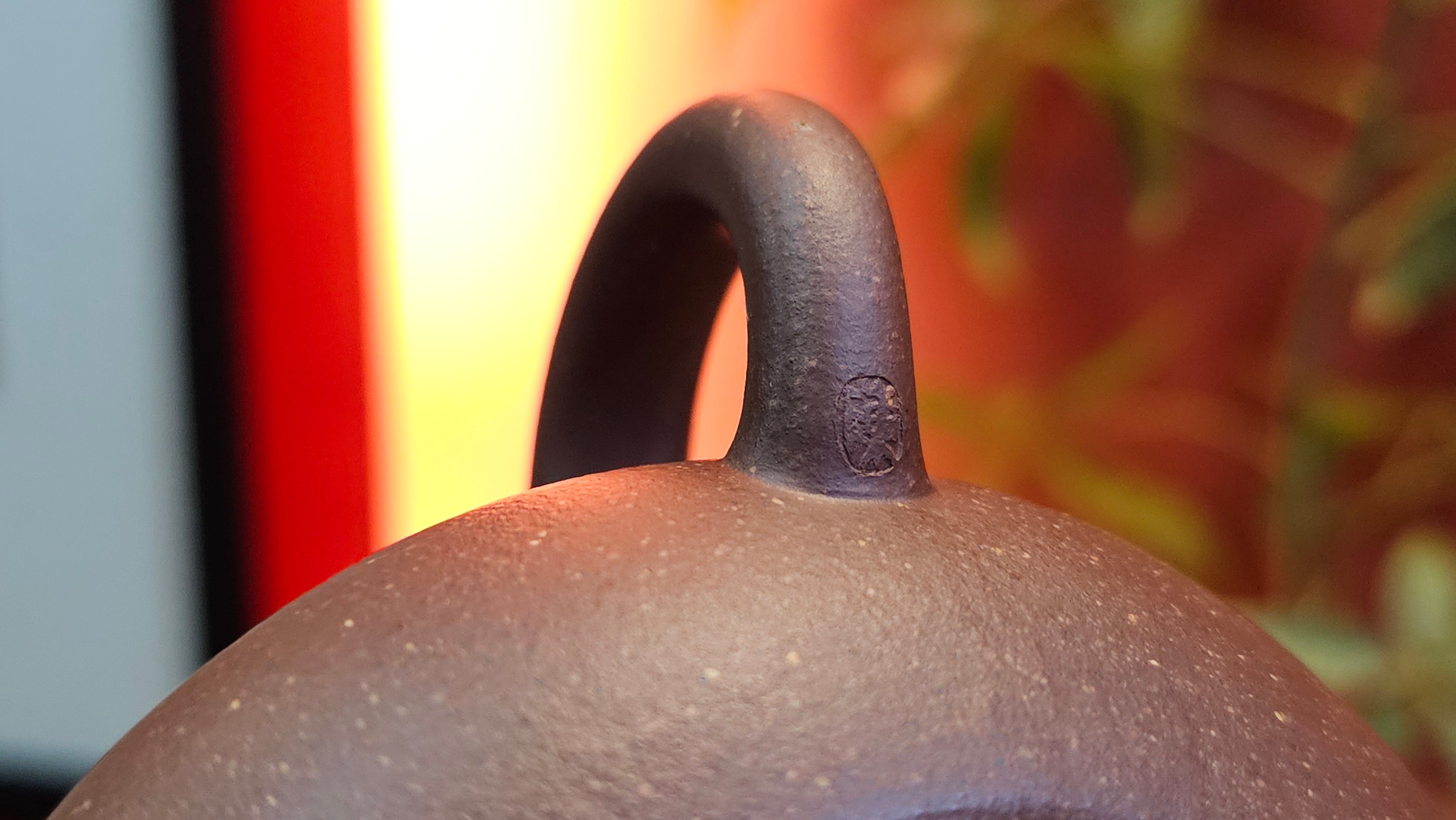 Rong Tian 容天, 248.3ml, Lao Zi Ni 老紫泥 (Particular High Graininess, and Low Sieve Count), by Craftsman Chen Fa Chu 陈法初 ~ Congratulations to Mr T.L., 1957hrs 16th Apr, Singapore 🇸🇬.