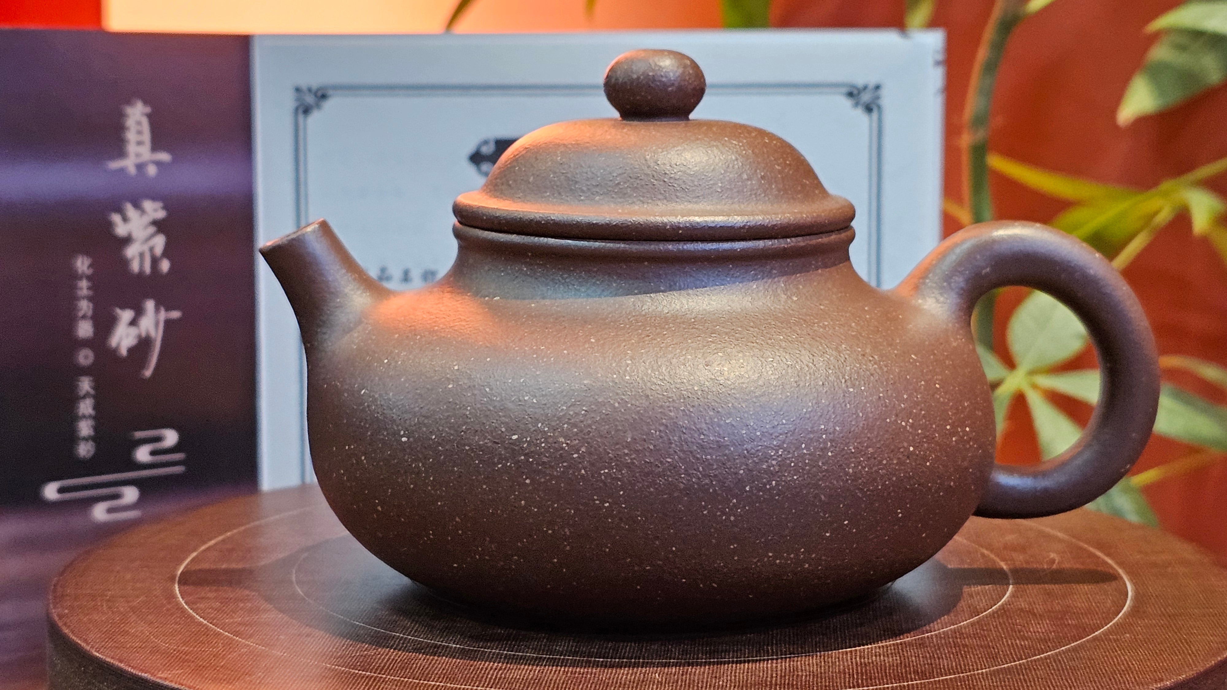 Rong Tian 容天, 248.3ml, Lao Zi Ni 老紫泥 (Particular High Graininess, and Low Sieve Count), by Craftsman Chen Fa Chu 陈法初 ~ Congratulations to Mr T.L., 1957hrs 16th Apr, Singapore 🇸🇬.