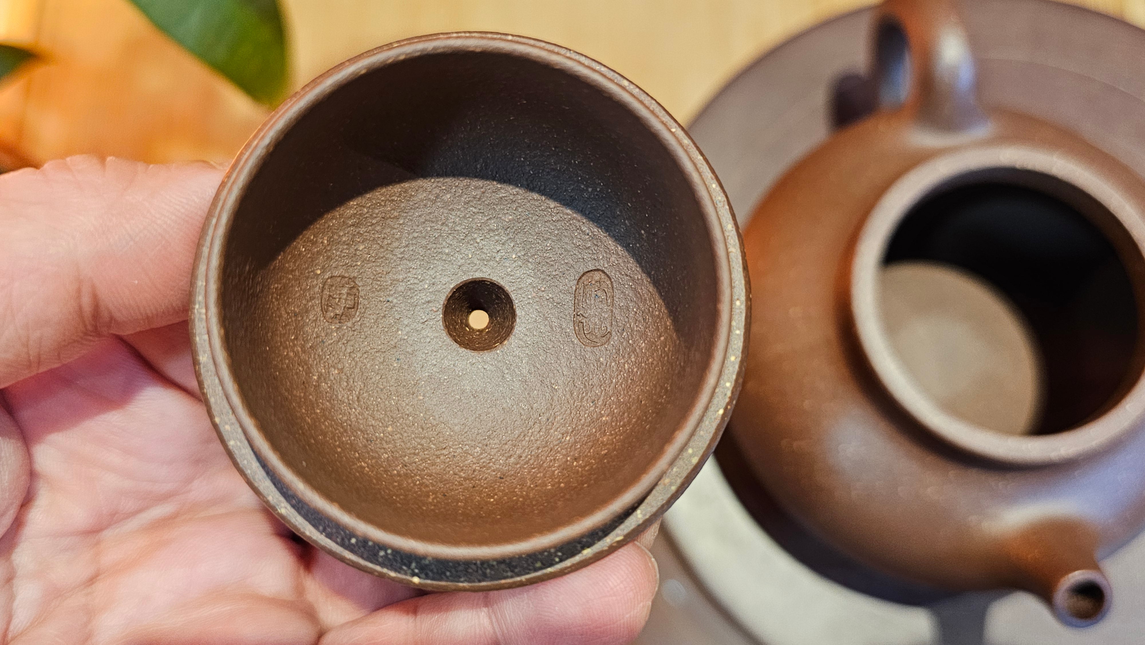 Rong Tian 容天, 248.3ml, Lao Zi Ni 老紫泥 (Particular High Graininess, and Low Sieve Count), by Craftsman Chen Fa Chu 陈法初 ~ Congratulations to Mr T.L., 1957hrs 16th Apr, Singapore 🇸🇬.