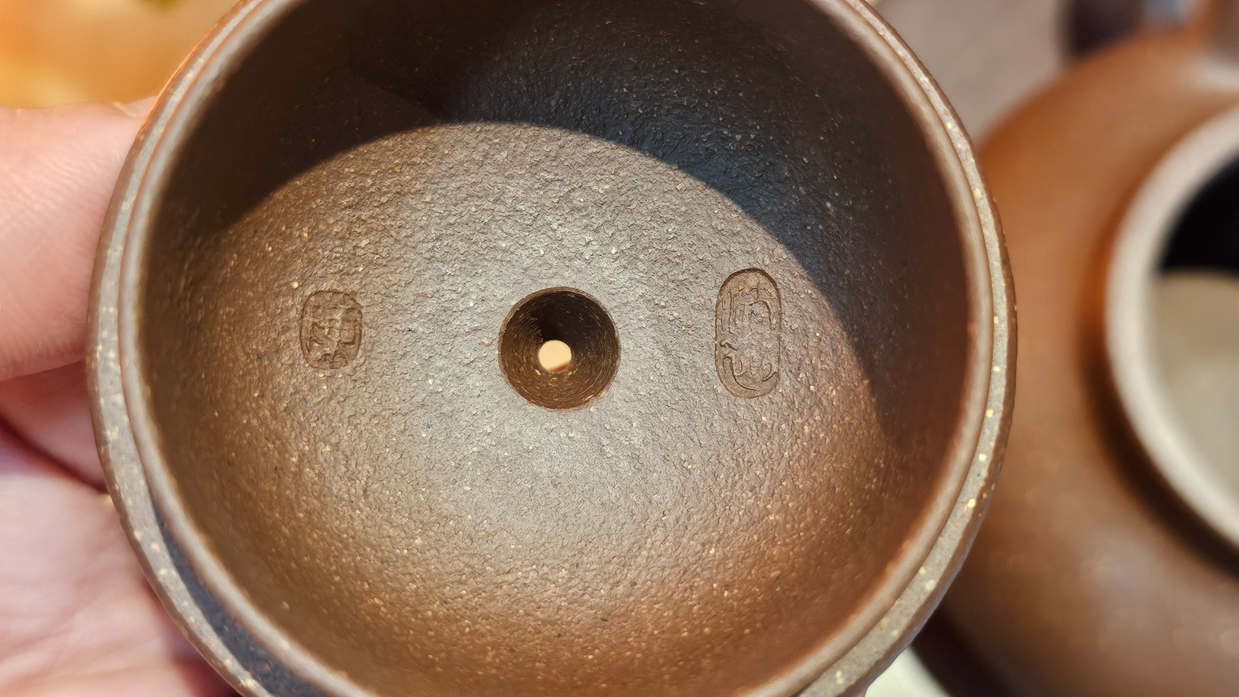 Rong Tian 容天, 248.3ml, Lao Zi Ni 老紫泥 (Particular High Graininess, and Low Sieve Count), by Craftsman Chen Fa Chu 陈法初 ~ Congratulations to Mr T.L., 1957hrs 16th Apr, Singapore 🇸🇬.