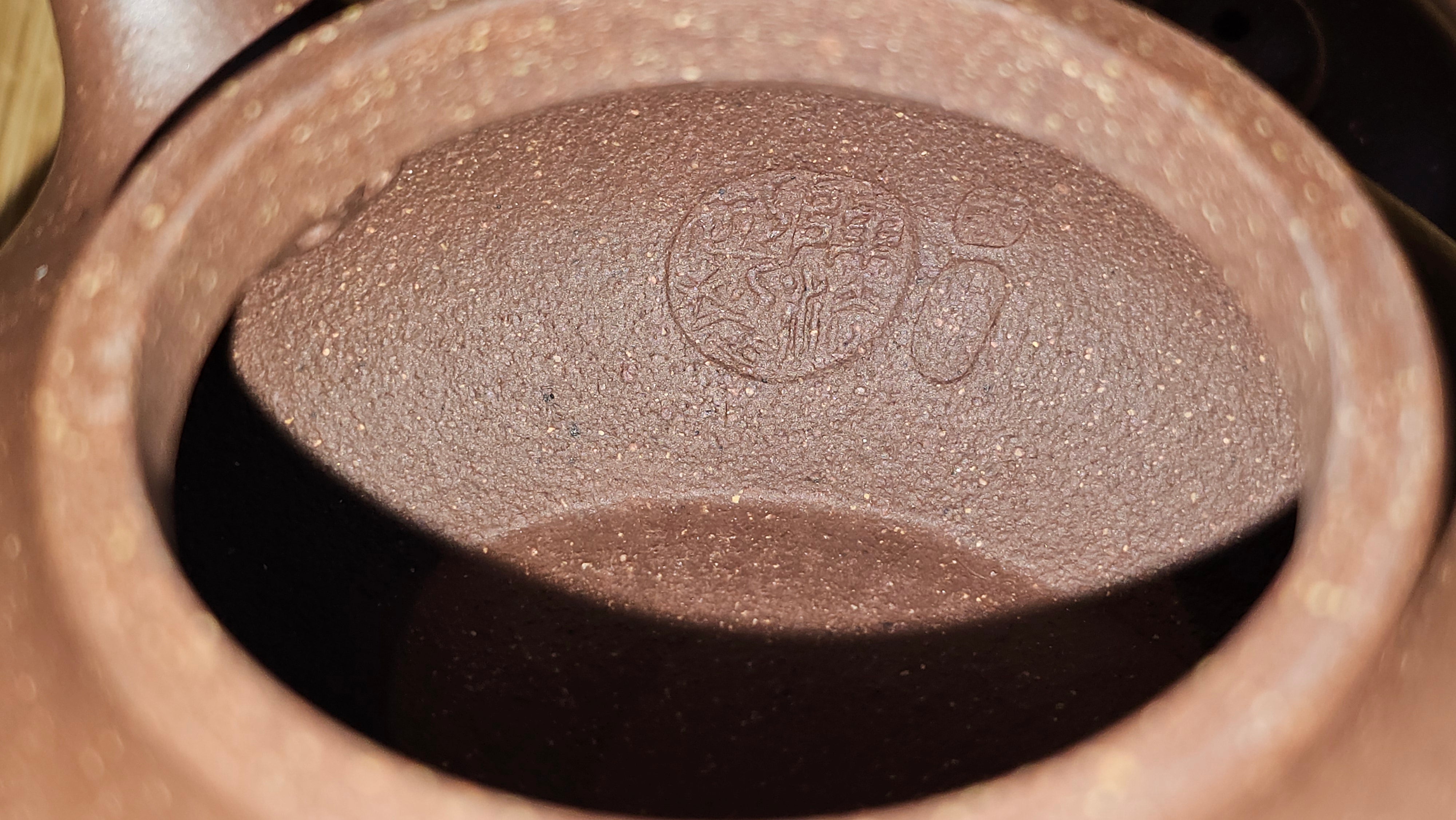 Rong Tian 容天, 248.3ml, Lao Zi Ni 老紫泥 (Particular High Graininess, and Low Sieve Count), by Craftsman Chen Fa Chu 陈法初 ~ Congratulations to Mr T.L., 1957hrs 16th Apr, Singapore 🇸🇬.