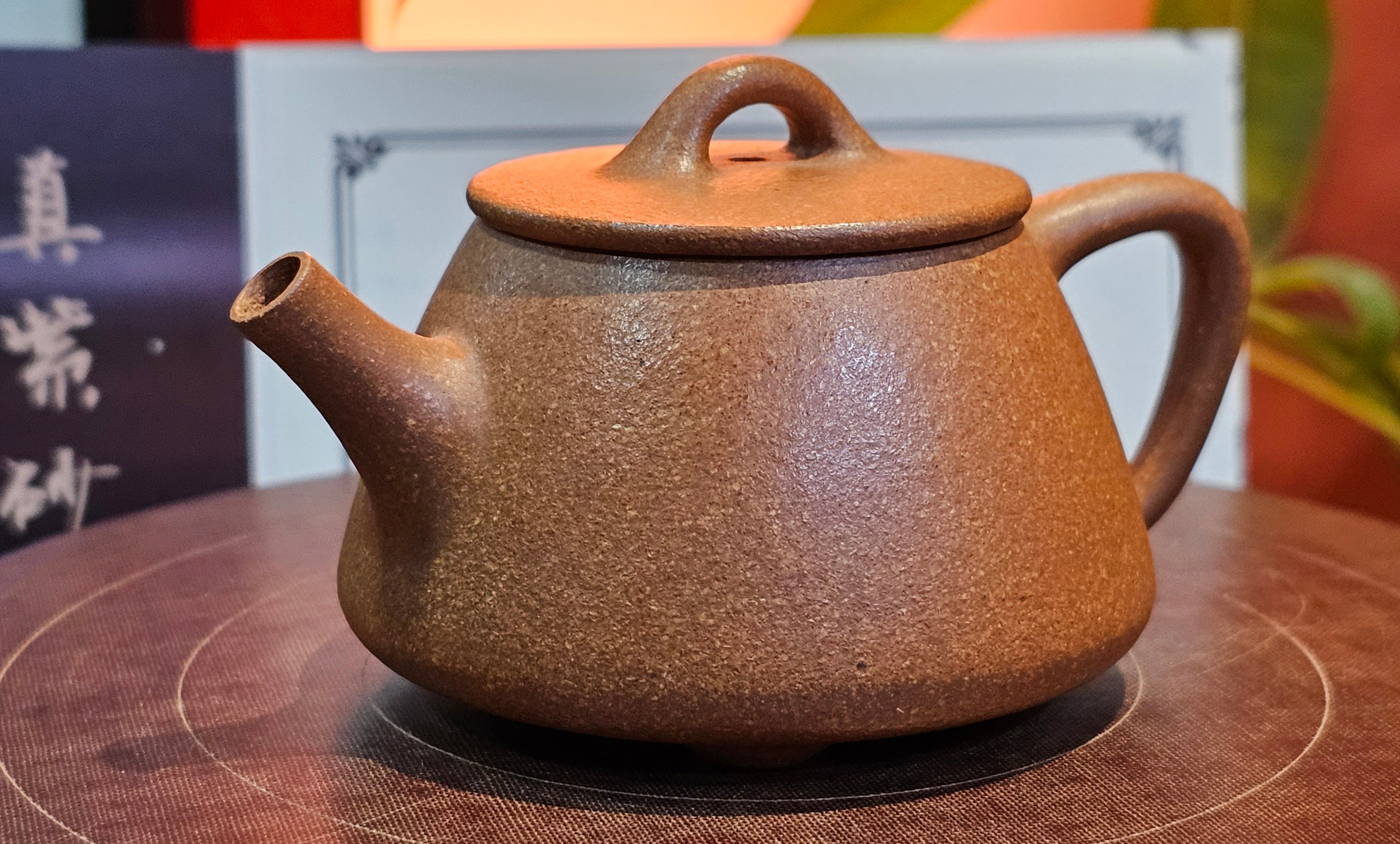 Shi Piao 石瓢 (Gao Shi Piao 高石瓢), 116.3ml, Huang Jiang Po Ni 黄降坡泥, by our Collaborative Craftsman Chen Hua Jun 陈华军 ~ Congratulations to Mr A.D.P, 2357hrs 6th May 2025, Leuven, Belgium 🇧🇪.