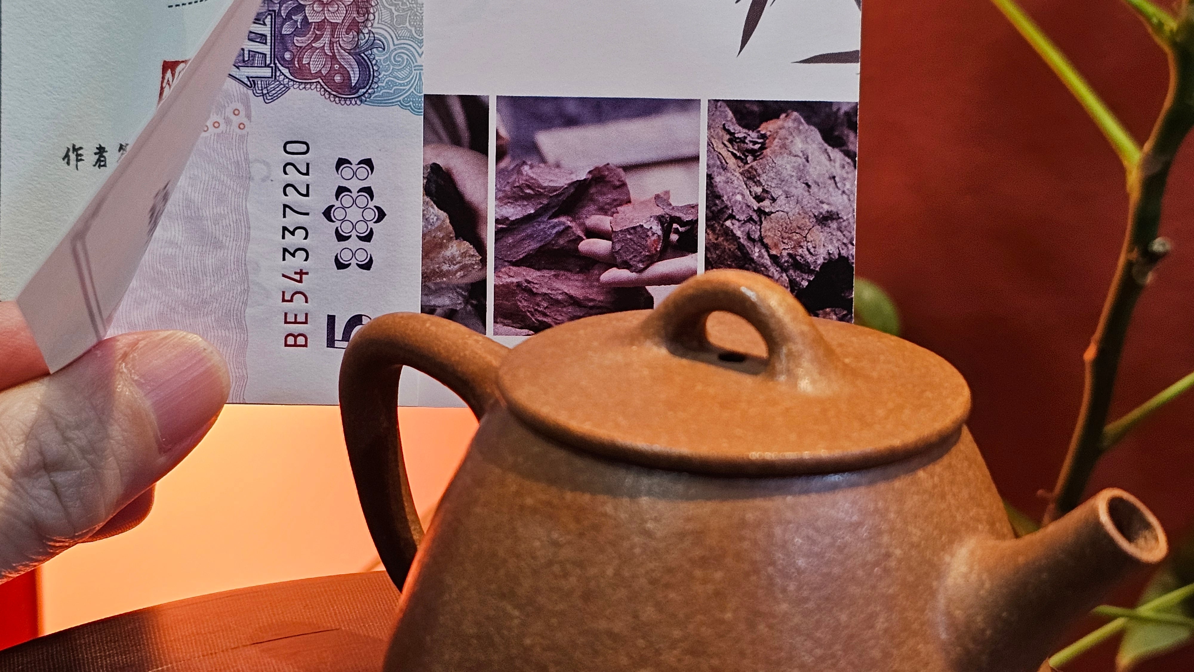 Shi Piao 石瓢 (Gao Shi Piao 高石瓢), 116.3ml, Huang Jiang Po Ni 黄降坡泥, by our Collaborative Craftsman Chen Hua Jun 陈华军 ~ Congratulations to Mr A.D.P, 2357hrs 6th May 2025, Leuven, Belgium 🇧🇪.