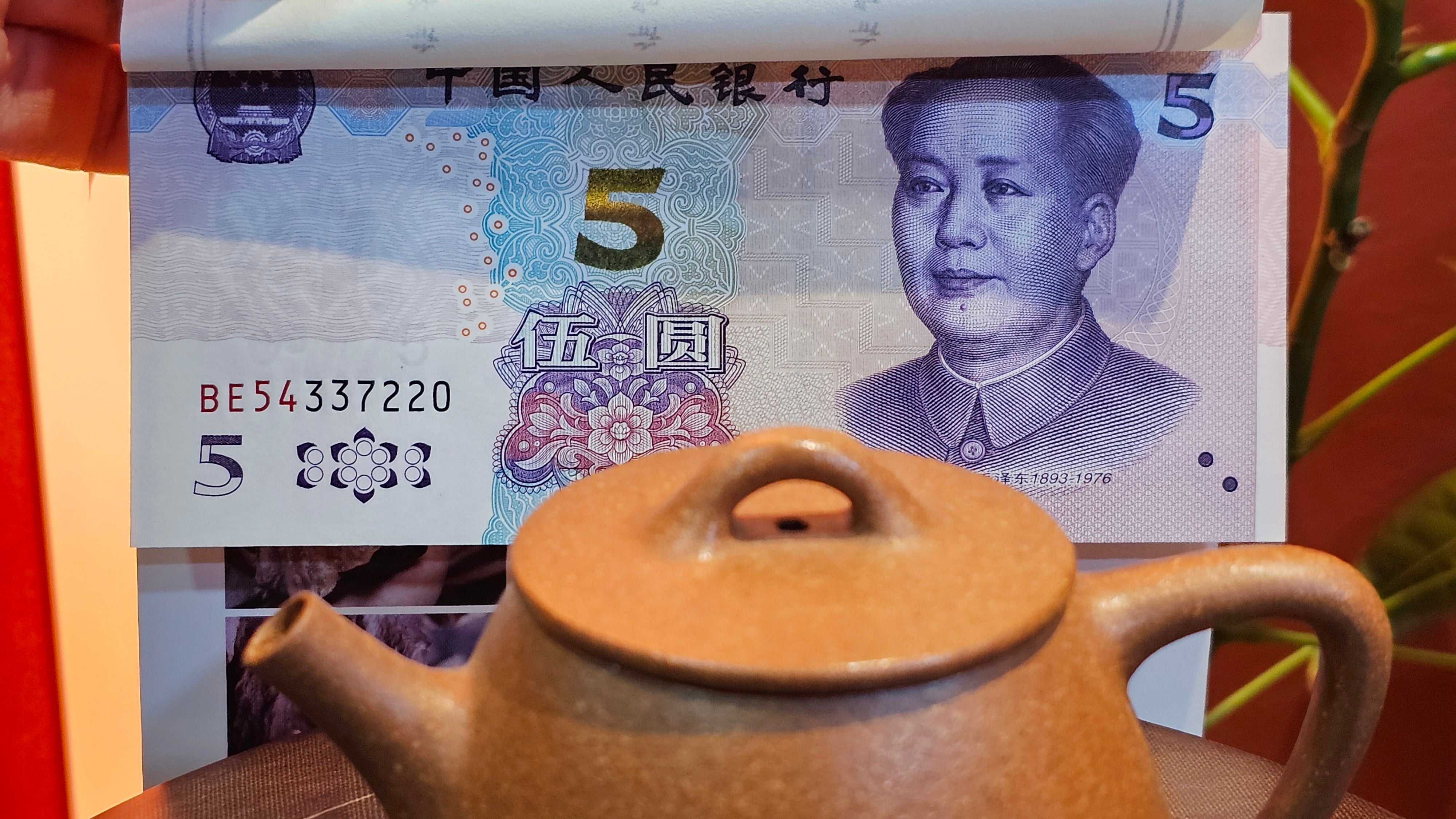 Shi Piao 石瓢 (Gao Shi Piao 高石瓢), 116.3ml, Huang Jiang Po Ni 黄降坡泥, by our Collaborative Craftsman Chen Hua Jun 陈华军 ~ Congratulations to Mr A.D.P, 2357hrs 6th May 2025, Leuven, Belgium 🇧🇪.