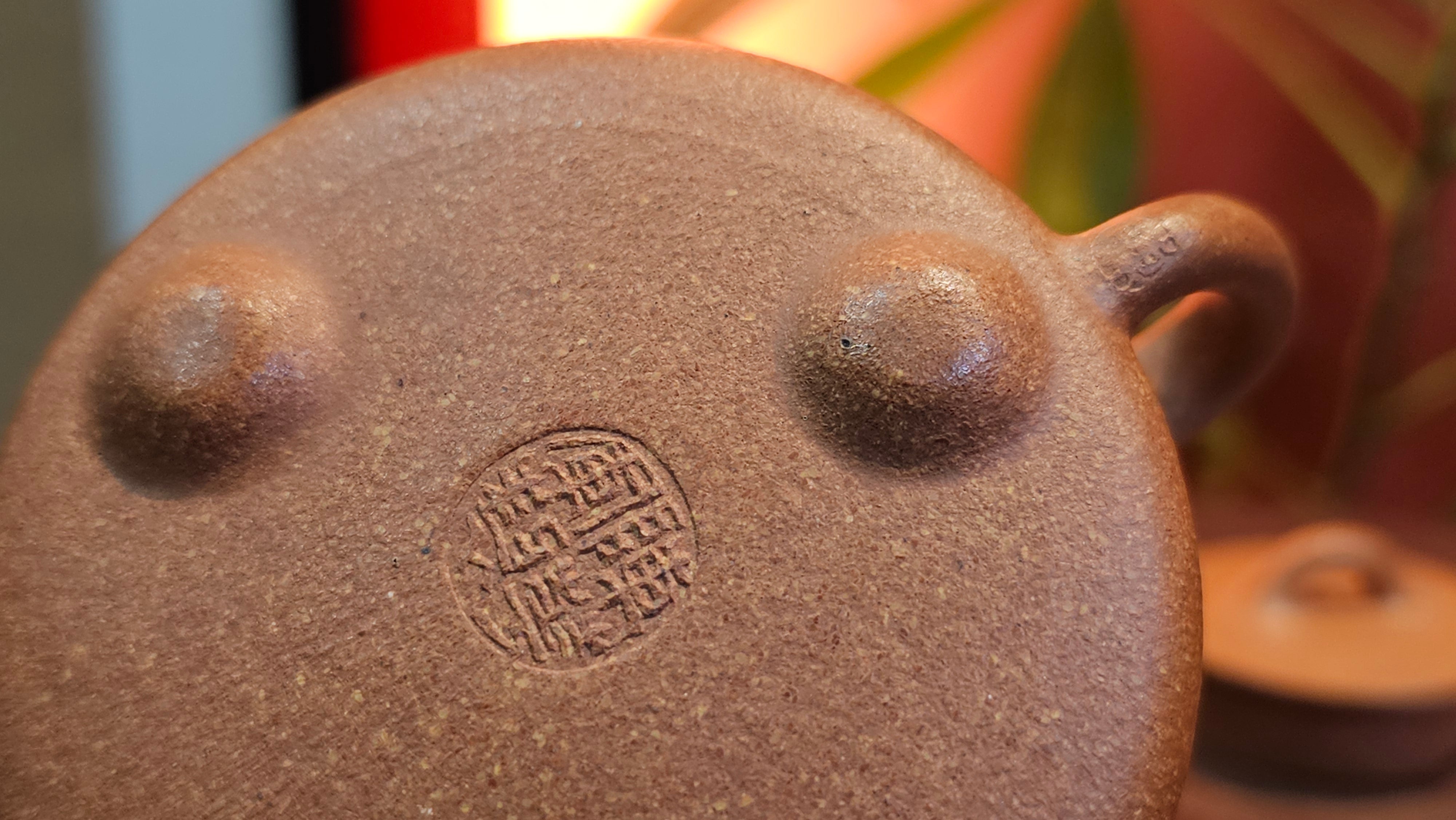 Shi Piao 石瓢 (Gao Shi Piao 高石瓢), 116.3ml, Huang Jiang Po Ni 黄降坡泥, by our Collaborative Craftsman Chen Hua Jun 陈华军 ~ Congratulations to Mr A.D.P, 2357hrs 6th May 2025, Leuven, Belgium 🇧🇪.