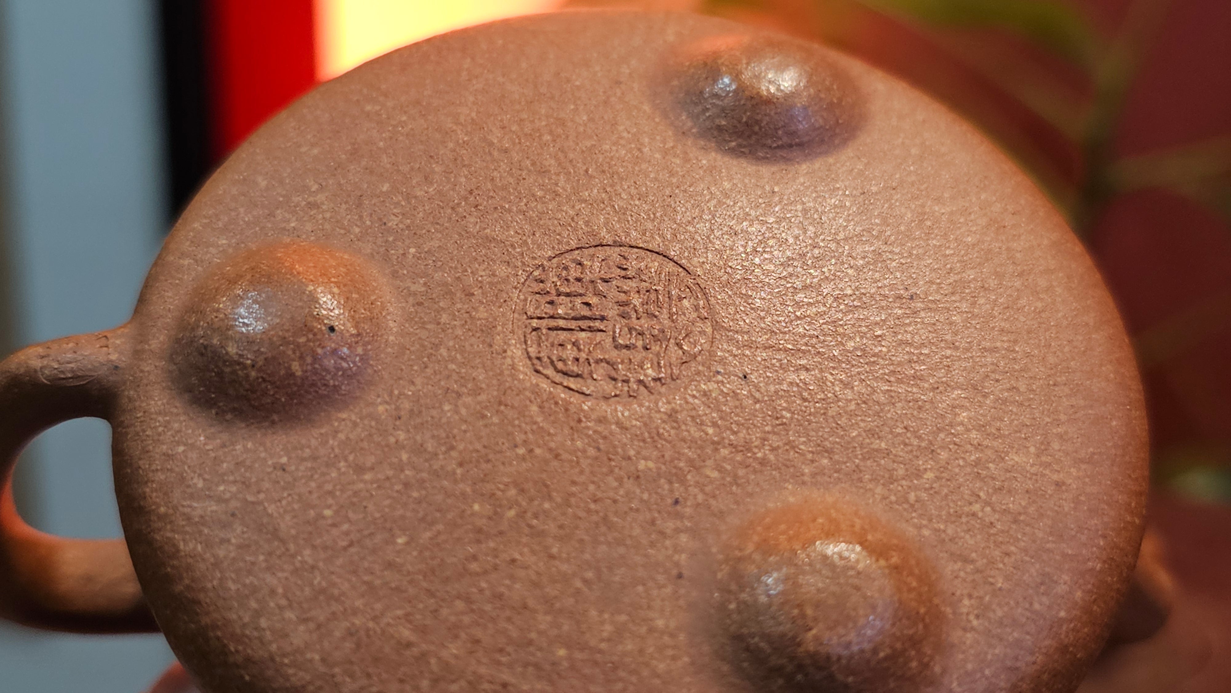 Shi Piao 石瓢 (Gao Shi Piao 高石瓢), 116.3ml, Huang Jiang Po Ni 黄降坡泥, by our Collaborative Craftsman Chen Hua Jun 陈华军 ~ Congratulations to Mr A.D.P, 2357hrs 6th May 2025, Leuven, Belgium 🇧🇪.