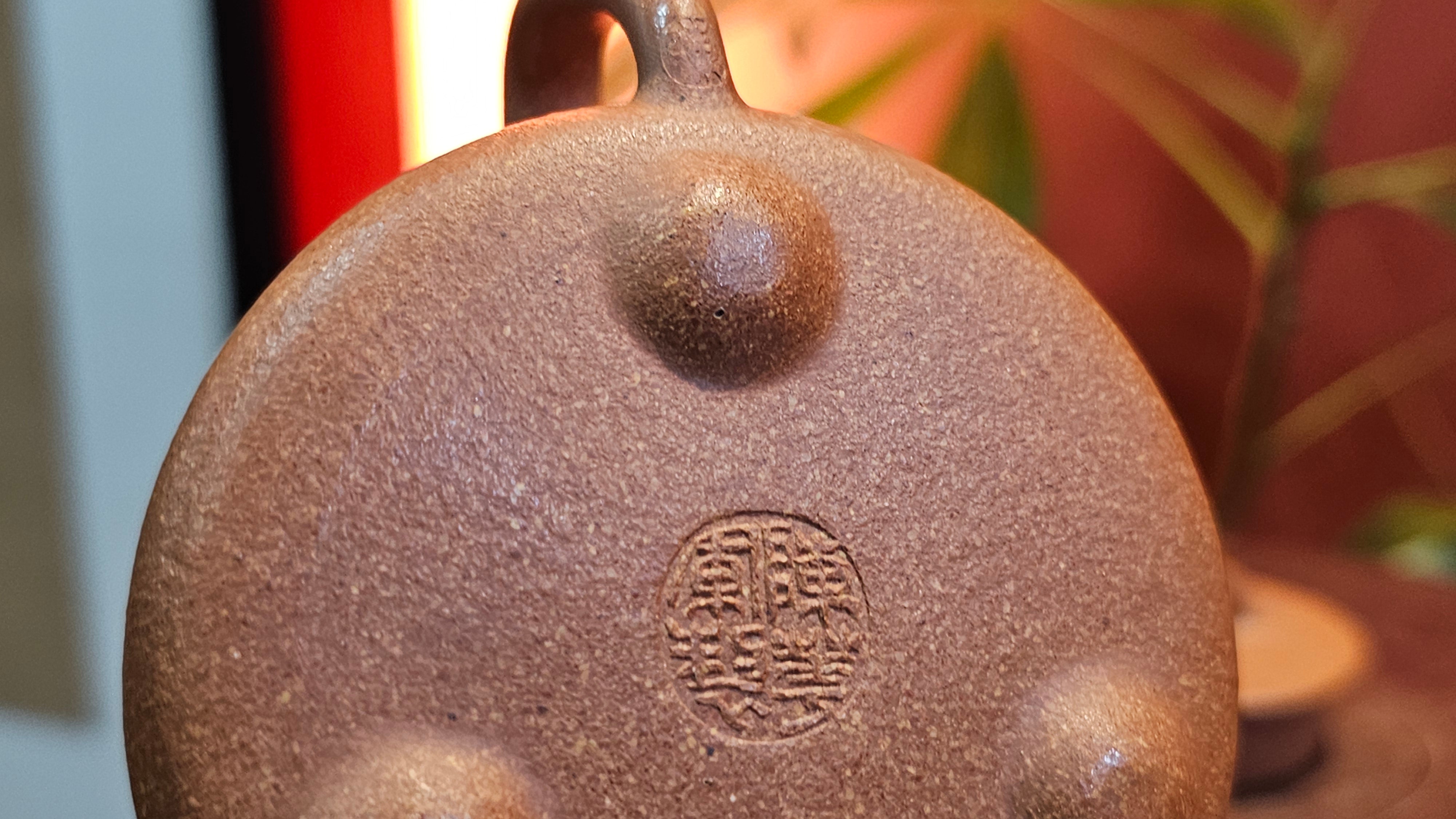 Shi Piao 石瓢 (Gao Shi Piao 高石瓢), 116.3ml, Huang Jiang Po Ni 黄降坡泥, by our Collaborative Craftsman Chen Hua Jun 陈华军 ~ Congratulations to Mr A.D.P, 2357hrs 6th May 2025, Leuven, Belgium 🇧🇪.