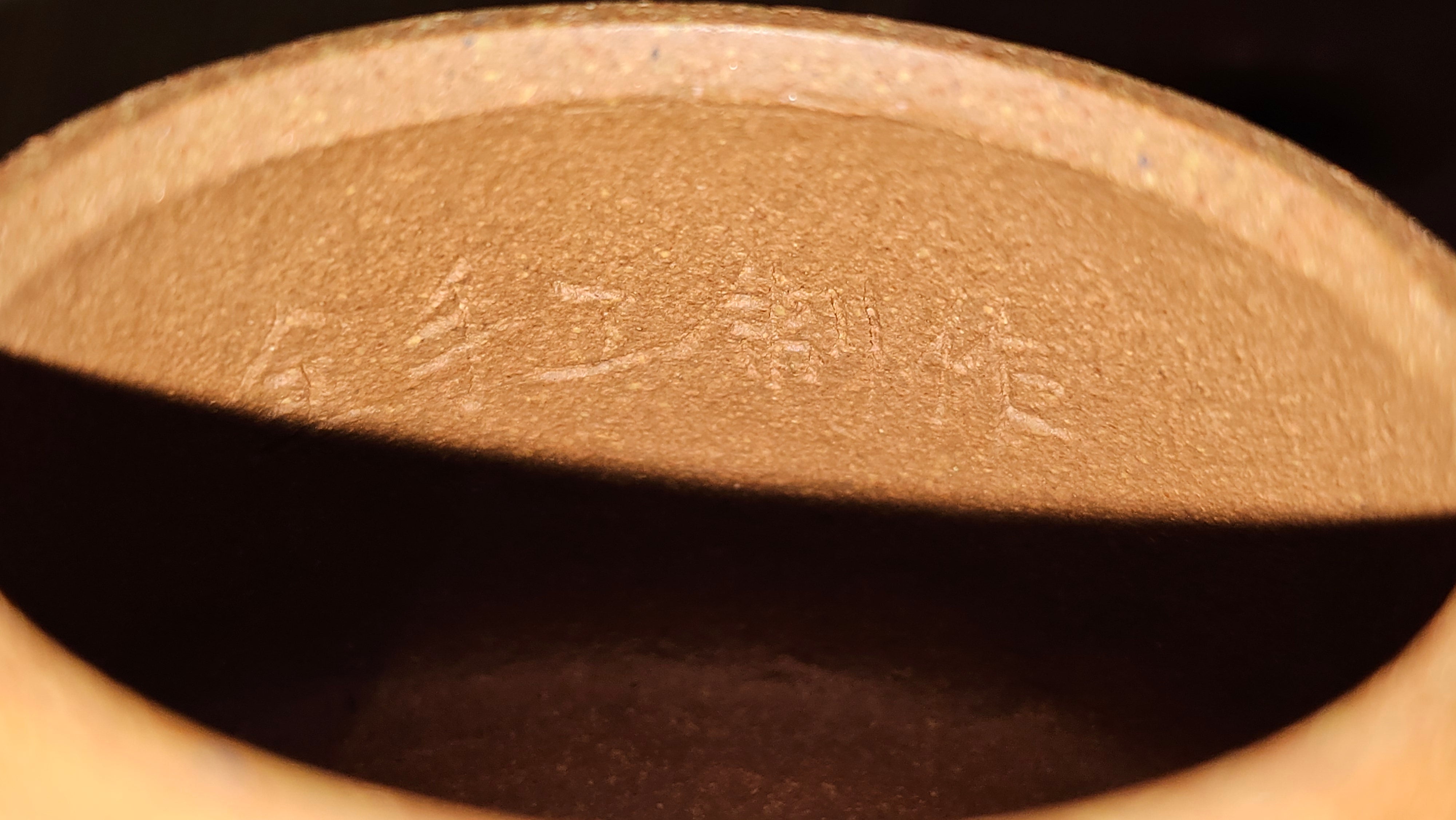 Shi Piao 石瓢 (Gao Shi Piao 高石瓢), 116.3ml, Huang Jiang Po Ni 黄降坡泥, by our Collaborative Craftsman Chen Hua Jun 陈华军 ~ Congratulations to Mr A.D.P, 2357hrs 6th May 2025, Leuven, Belgium 🇧🇪.