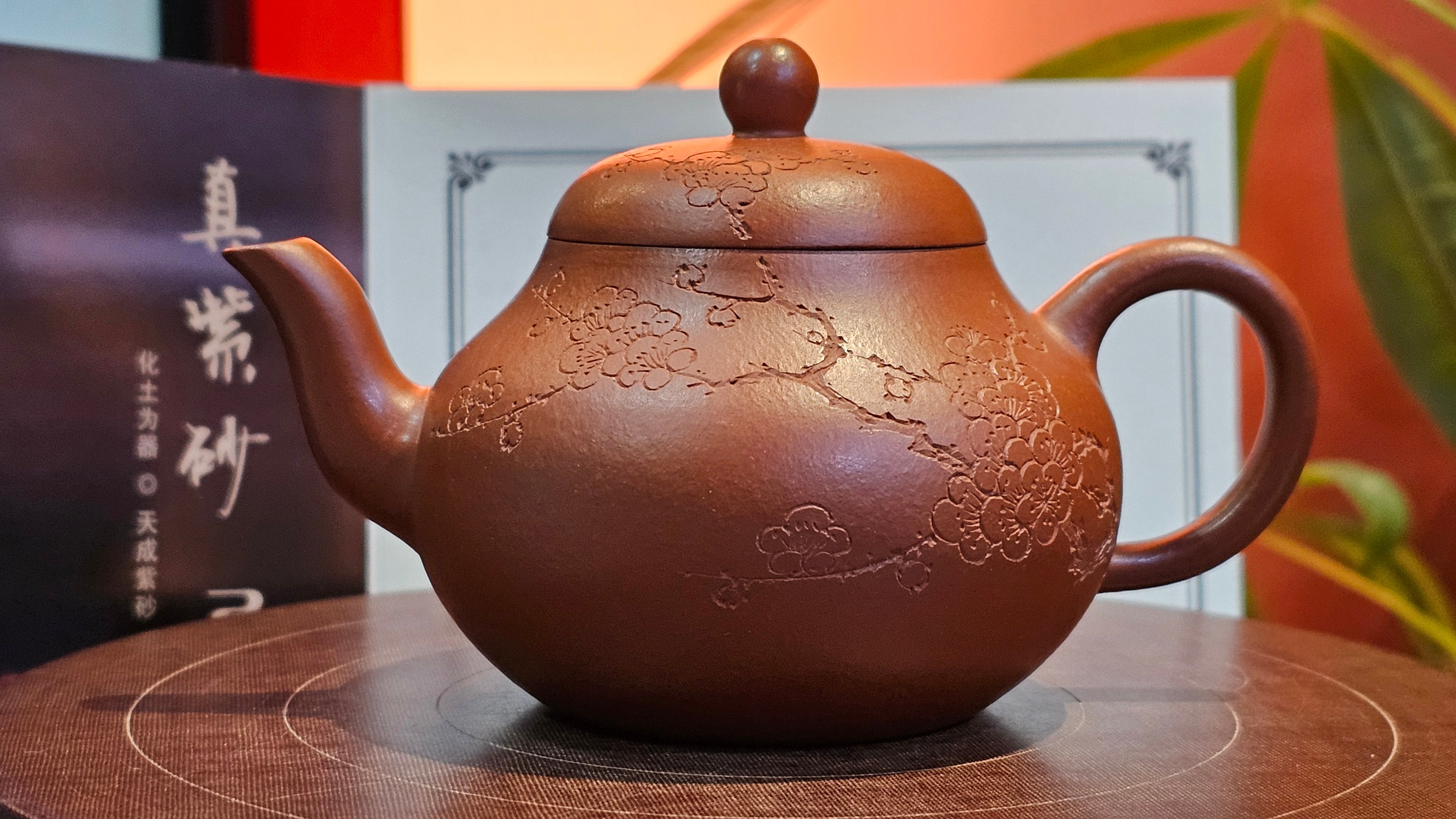 Li Xing 梨形, 171.5ml, Xiao Mei Yao Zhu Ni 小煤窑朱泥 by our Collaborative Craftsman Zhai Yi Yao 翟一耀。Plum Blossoms Engraving 梅花刻绘, 与 "暗香疏影" by Craftsman Yi De Shu 一德书。~ Congratulations to Mr E.P., 1826hrs 10th Apr, Holyoke, MA.