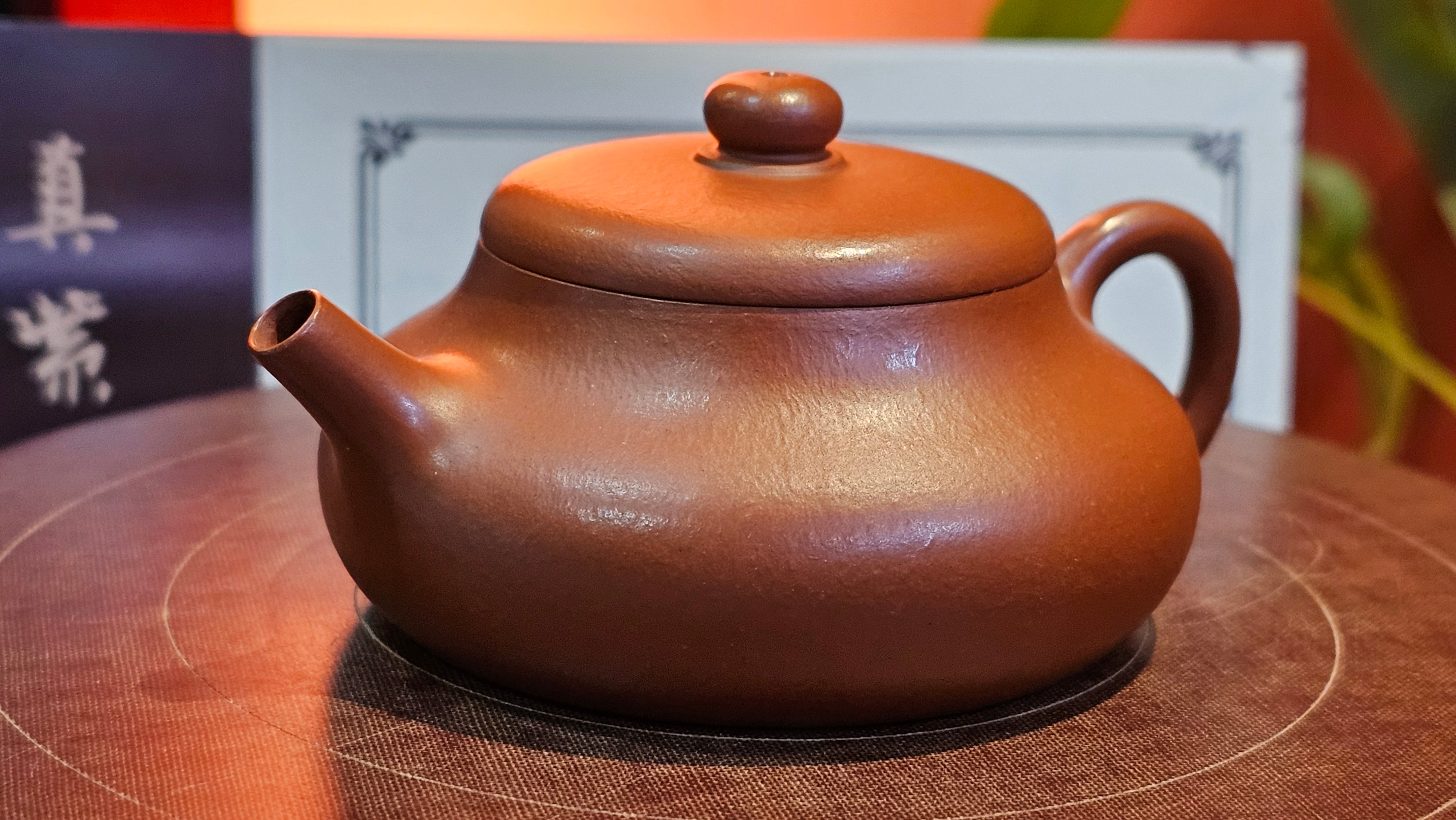 Jing Le 静乐 ~ "Quiet happiness", 99.6ml, Xiao Mei Yao Zhu Ni 小煤窑朱泥, by our Collaborative Craftsman Wang Xing 王兴 ~ Congratulations Ms C.C. 1803hrs 10th Apr, Cerritos, CA.