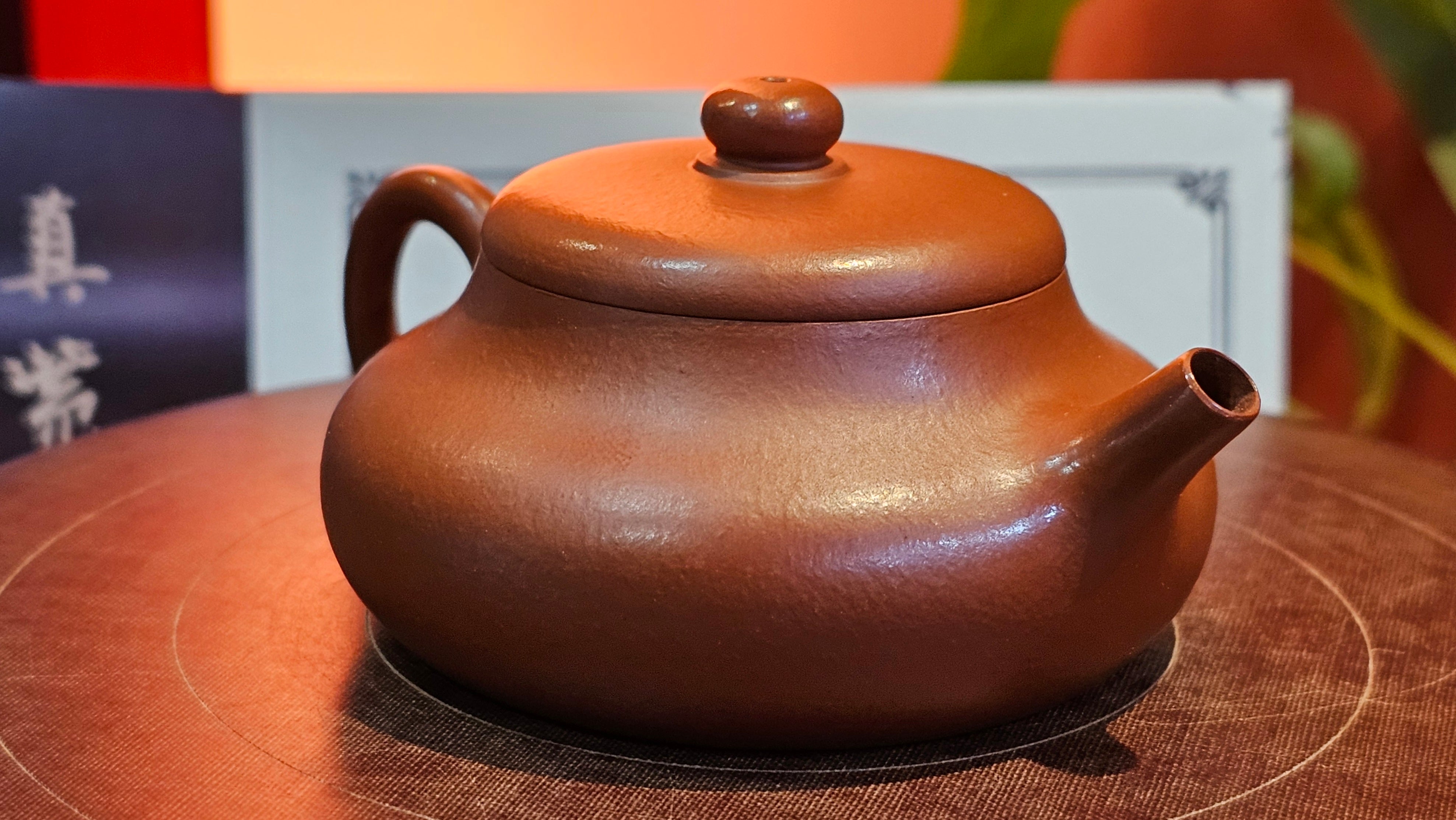 Jing Le 静乐 ~ "Quiet happiness", 99.6ml, Xiao Mei Yao Zhu Ni 小煤窑朱泥, by our Collaborative Craftsman Wang Xing 王兴 ~ Congratulations Ms C.C. 1803hrs 10th Apr, Cerritos, CA.