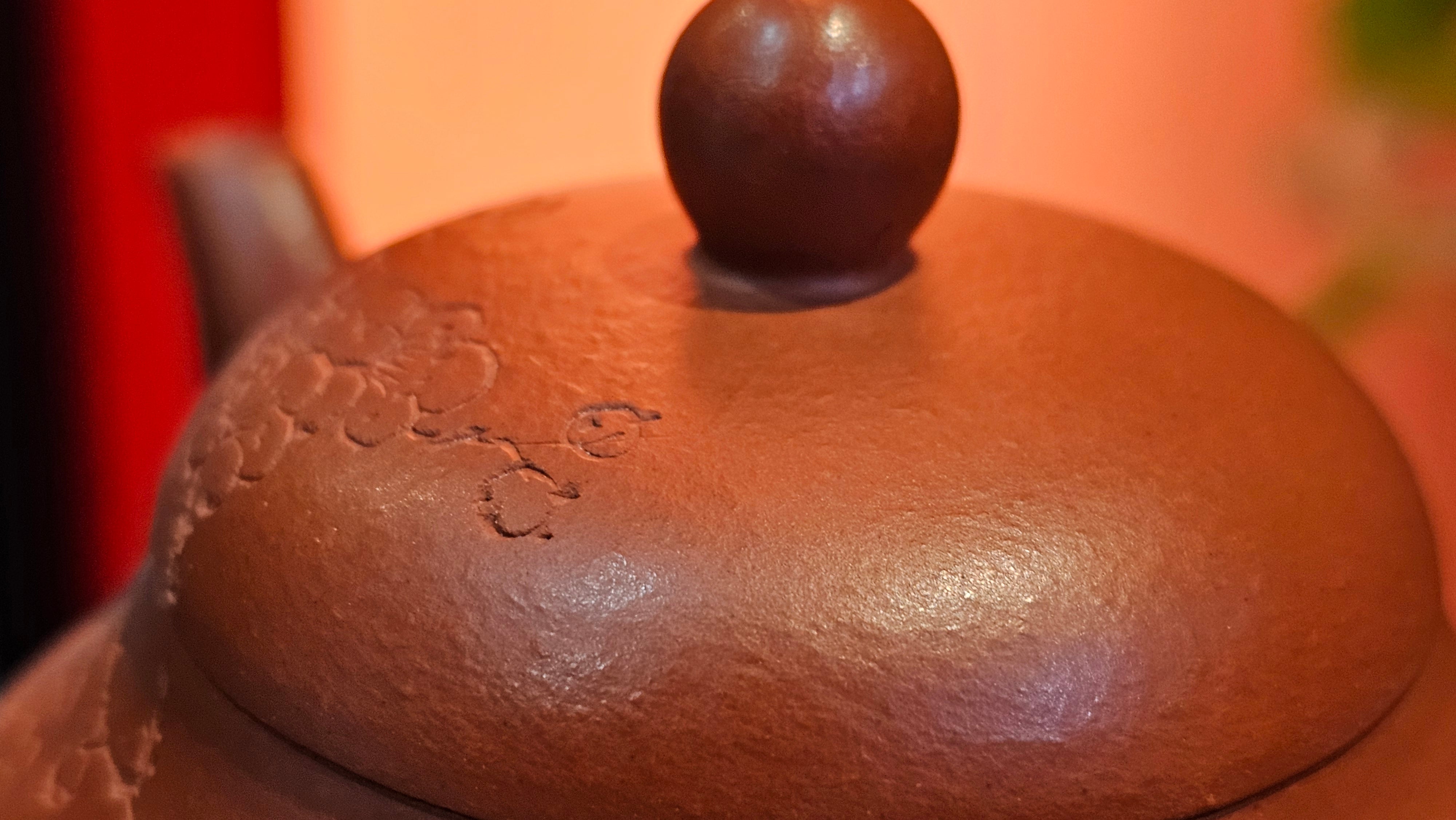 Li Xing 梨形, 171.5ml, Xiao Mei Yao Zhu Ni 小煤窑朱泥 by our Collaborative Craftsman Zhai Yi Yao 翟一耀。Plum Blossoms Engraving 梅花刻绘, 与 "暗香疏影" by Craftsman Yi De Shu 一德书。~ Congratulations to Mr E.P., 1826hrs 10th Apr, Holyoke, MA.