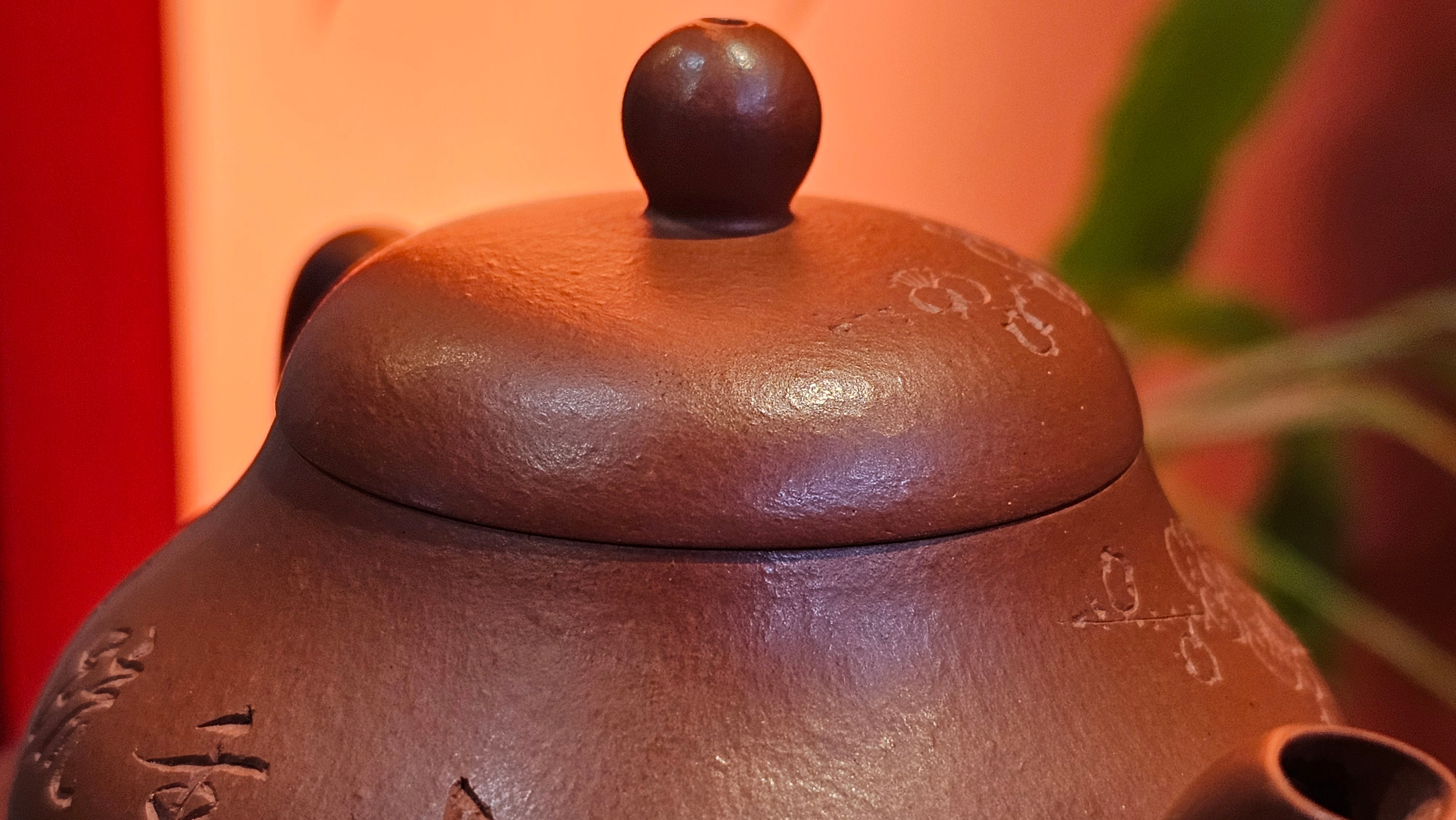 Li Xing 梨形, 171.5ml, Xiao Mei Yao Zhu Ni 小煤窑朱泥 by our Collaborative Craftsman Zhai Yi Yao 翟一耀。Plum Blossoms Engraving 梅花刻绘, 与 "暗香疏影" by Craftsman Yi De Shu 一德书。~ Congratulations to Mr E.P., 1826hrs 10th Apr, Holyoke, MA.