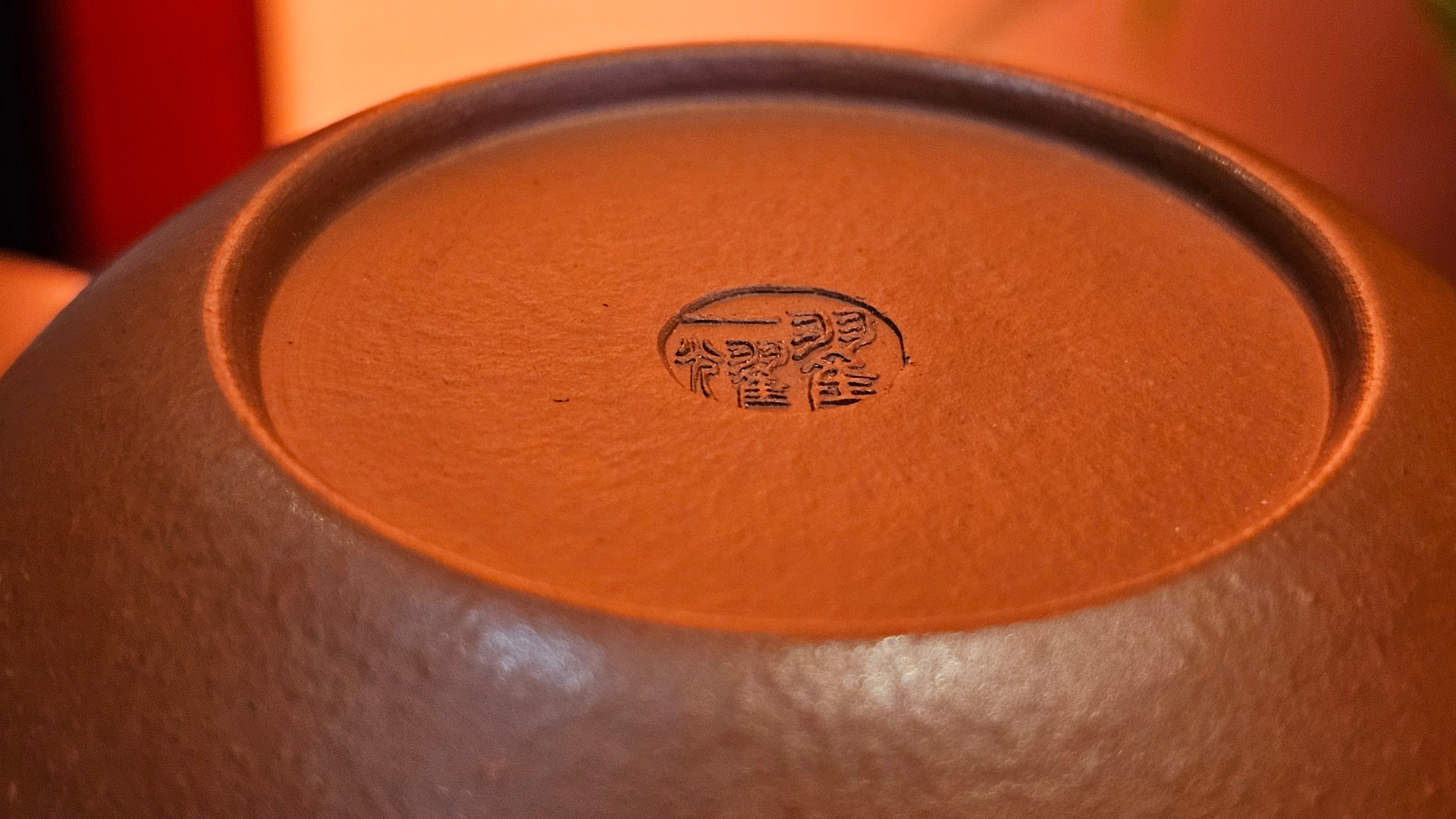 Li Xing 梨形, 171.5ml, Xiao Mei Yao Zhu Ni 小煤窑朱泥 by our Collaborative Craftsman Zhai Yi Yao 翟一耀。Plum Blossoms Engraving 梅花刻绘, 与 "暗香疏影" by Craftsman Yi De Shu 一德书。~ Congratulations to Mr E.P., 1826hrs 10th Apr, Holyoke, MA.