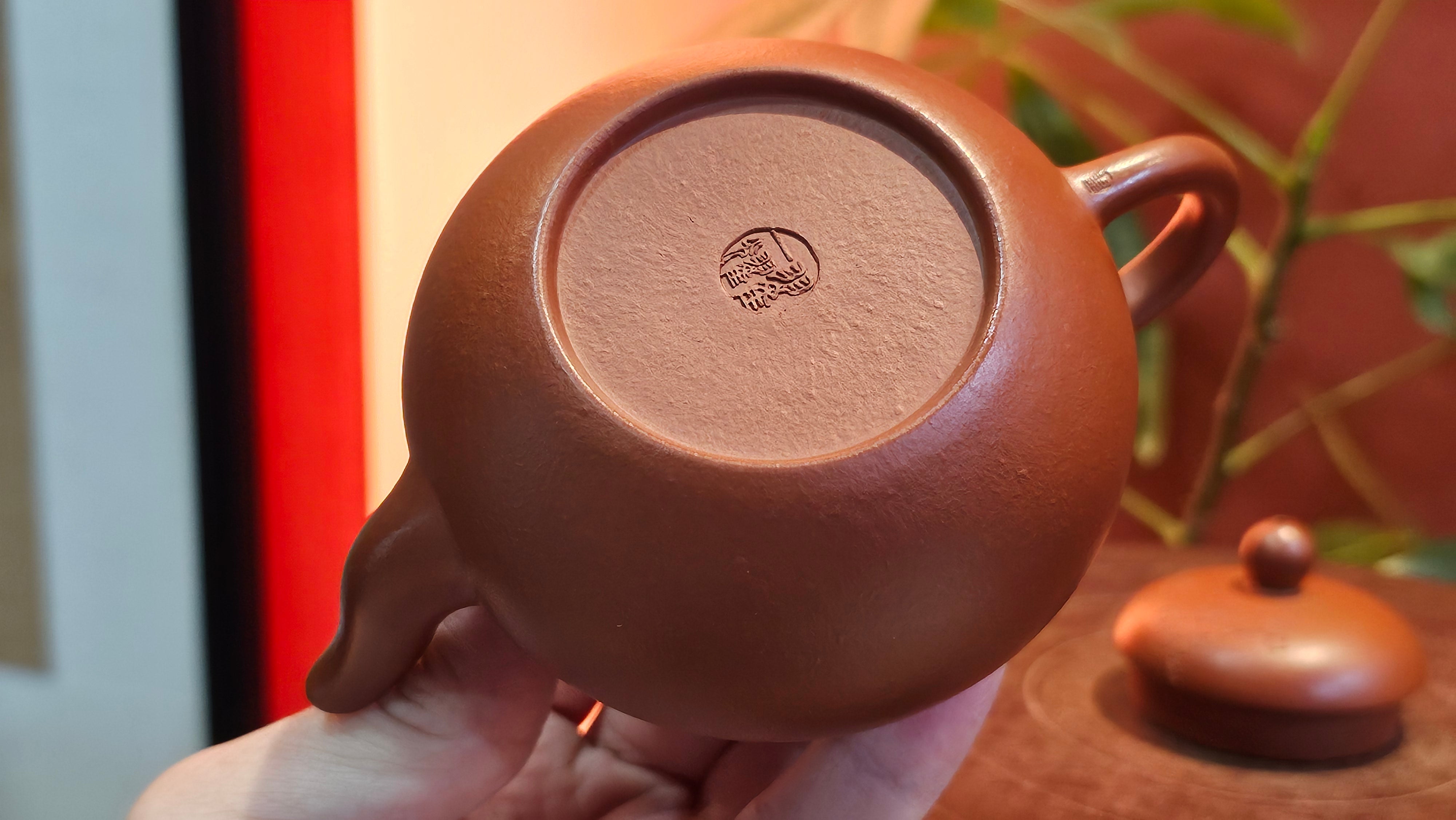 Li Xing 梨形, 171.5ml, Xiao Mei Yao Zhu Ni 小煤窑朱泥 by our Collaborative Craftsman Zhai Yi Yao 翟一耀。Plum Blossoms Engraving 梅花刻绘, 与 "暗香疏影" by Craftsman Yi De Shu 一德书。~ Congratulations to Mr E.P., 1826hrs 10th Apr, Holyoke, MA.