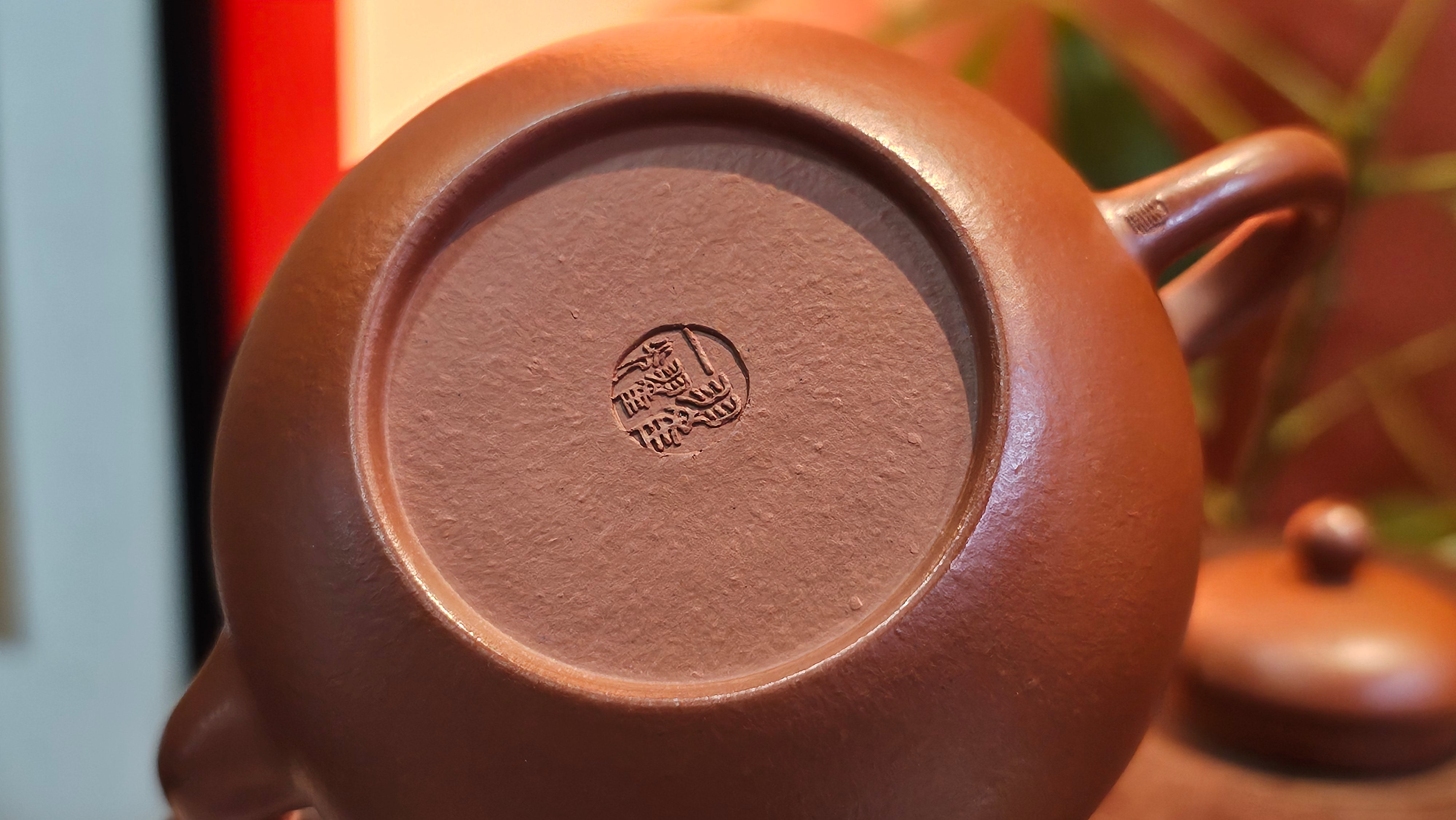 Li Xing 梨形, 171.5ml, Xiao Mei Yao Zhu Ni 小煤窑朱泥 by our Collaborative Craftsman Zhai Yi Yao 翟一耀。Plum Blossoms Engraving 梅花刻绘, 与 "暗香疏影" by Craftsman Yi De Shu 一德书。~ Congratulations to Mr E.P., 1826hrs 10th Apr, Holyoke, MA.