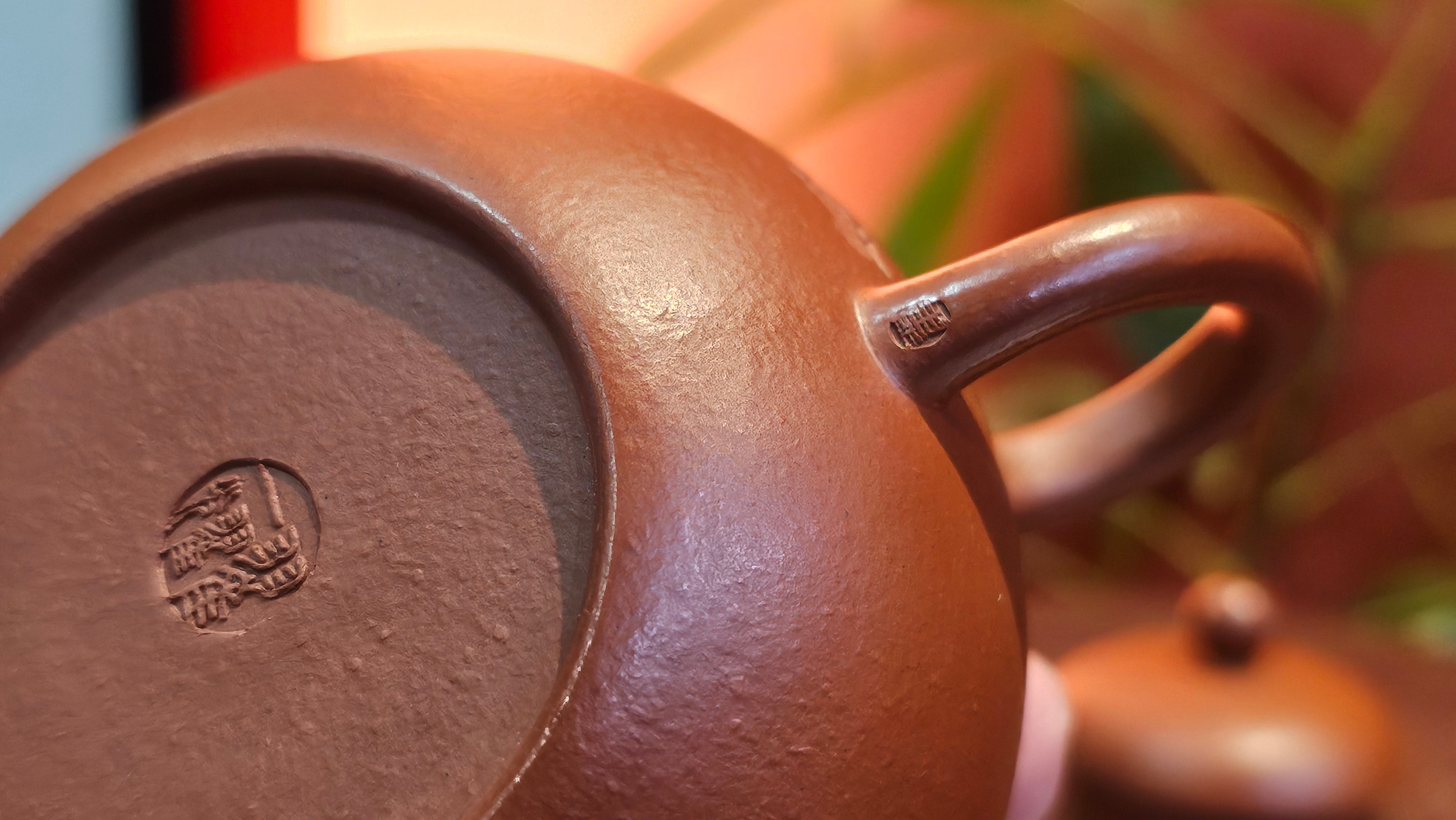 Li Xing 梨形, 171.5ml, Xiao Mei Yao Zhu Ni 小煤窑朱泥 by our Collaborative Craftsman Zhai Yi Yao 翟一耀。Plum Blossoms Engraving 梅花刻绘, 与 "暗香疏影" by Craftsman Yi De Shu 一德书。~ Congratulations to Mr E.P., 1826hrs 10th Apr, Holyoke, MA.