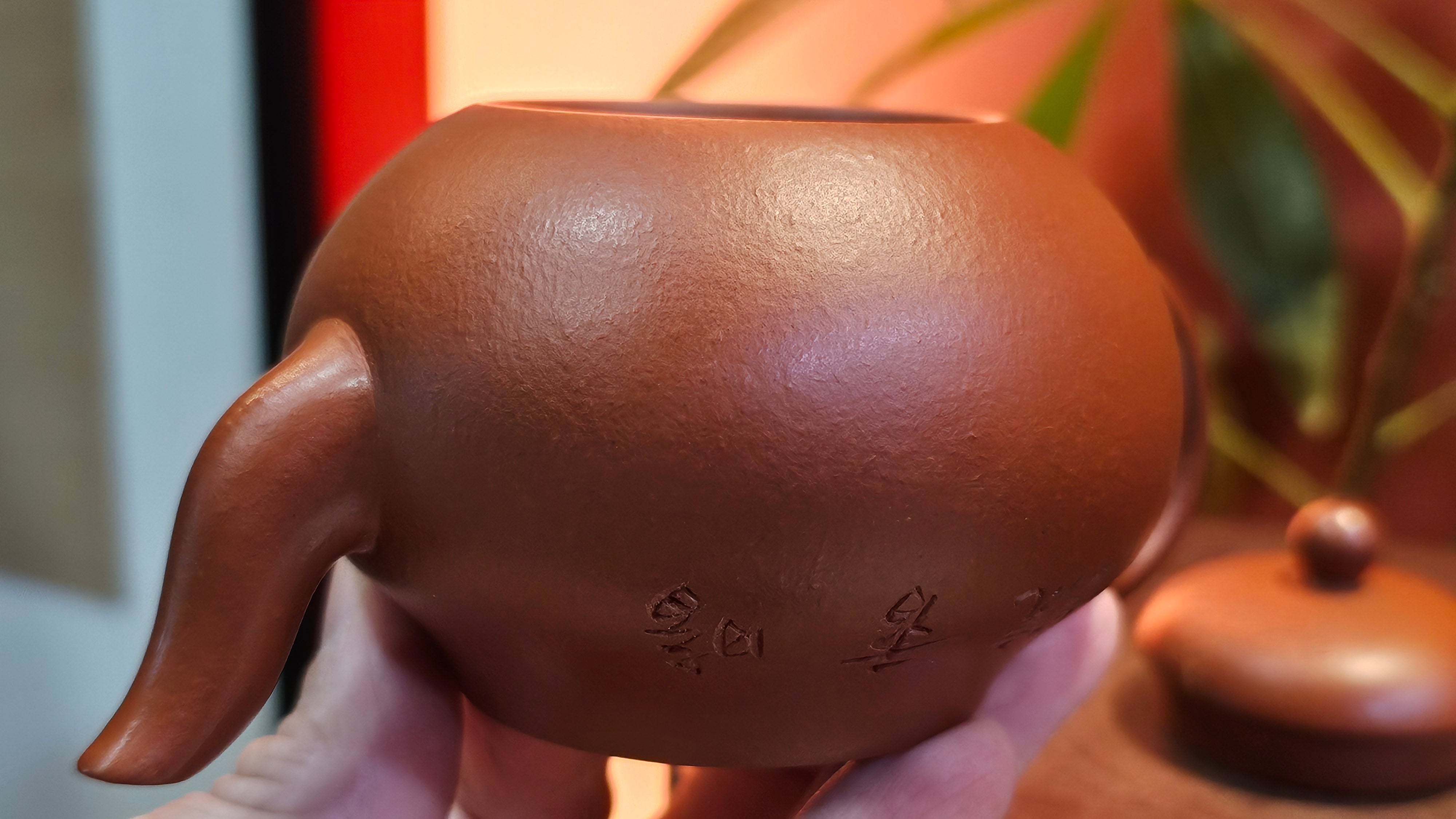 Li Xing 梨形, 171.5ml, Xiao Mei Yao Zhu Ni 小煤窑朱泥 by our Collaborative Craftsman Zhai Yi Yao 翟一耀。Plum Blossoms Engraving 梅花刻绘, 与 "暗香疏影" by Craftsman Yi De Shu 一德书。~ Congratulations to Mr E.P., 1826hrs 10th Apr, Holyoke, MA.