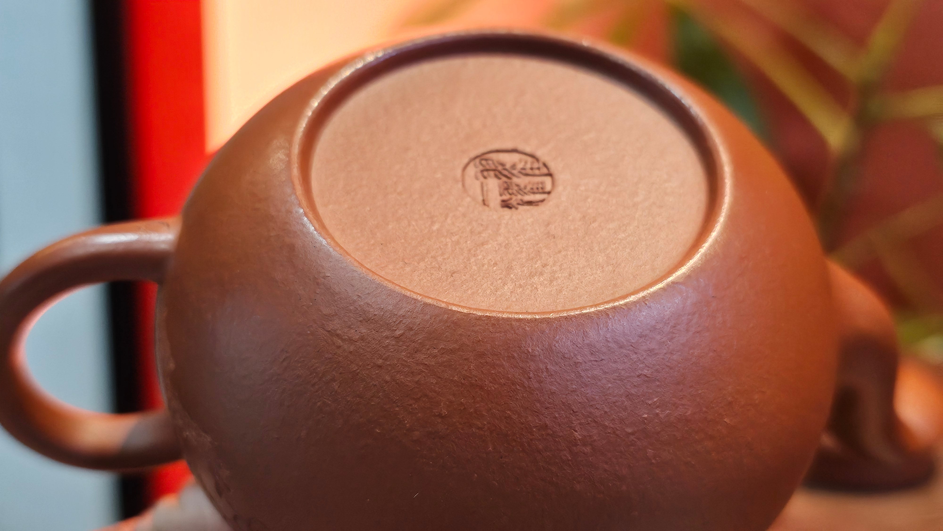 Li Xing 梨形, 171.5ml, Xiao Mei Yao Zhu Ni 小煤窑朱泥 by our Collaborative Craftsman Zhai Yi Yao 翟一耀。Plum Blossoms Engraving 梅花刻绘, 与 "暗香疏影" by Craftsman Yi De Shu 一德书。~ Congratulations to Mr E.P., 1826hrs 10th Apr, Holyoke, MA.