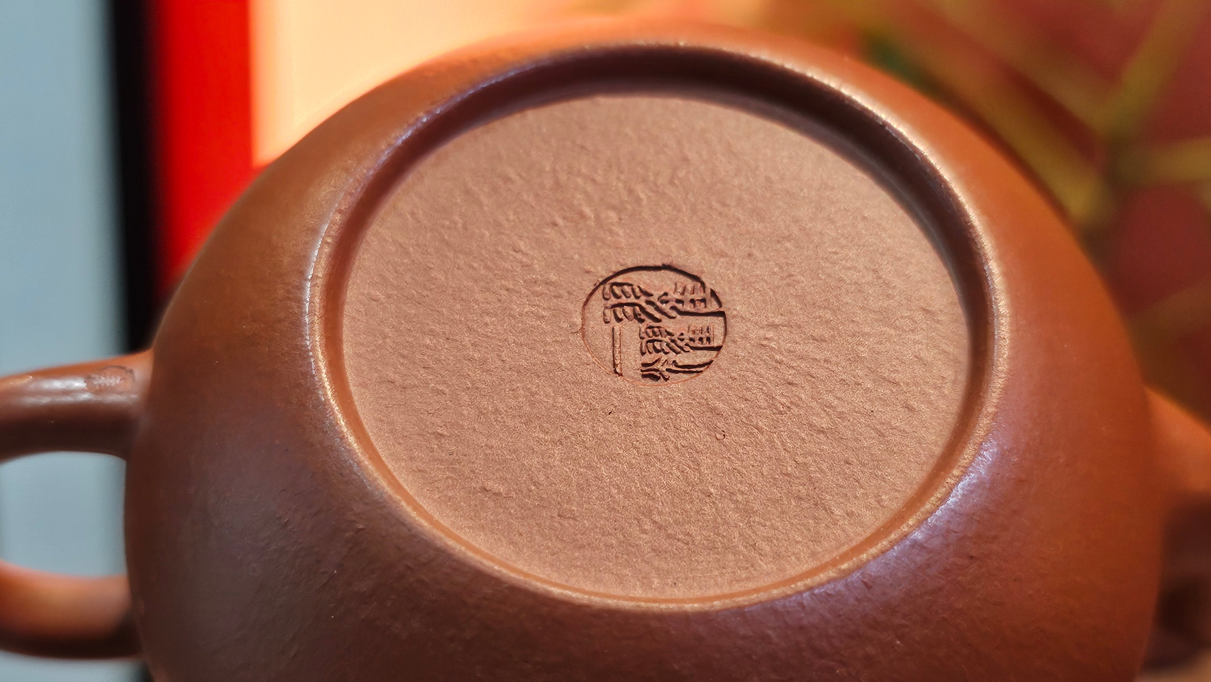 Li Xing 梨形, 171.5ml, Xiao Mei Yao Zhu Ni 小煤窑朱泥 by our Collaborative Craftsman Zhai Yi Yao 翟一耀。Plum Blossoms Engraving 梅花刻绘, 与 "暗香疏影" by Craftsman Yi De Shu 一德书。~ Congratulations to Mr E.P., 1826hrs 10th Apr, Holyoke, MA.