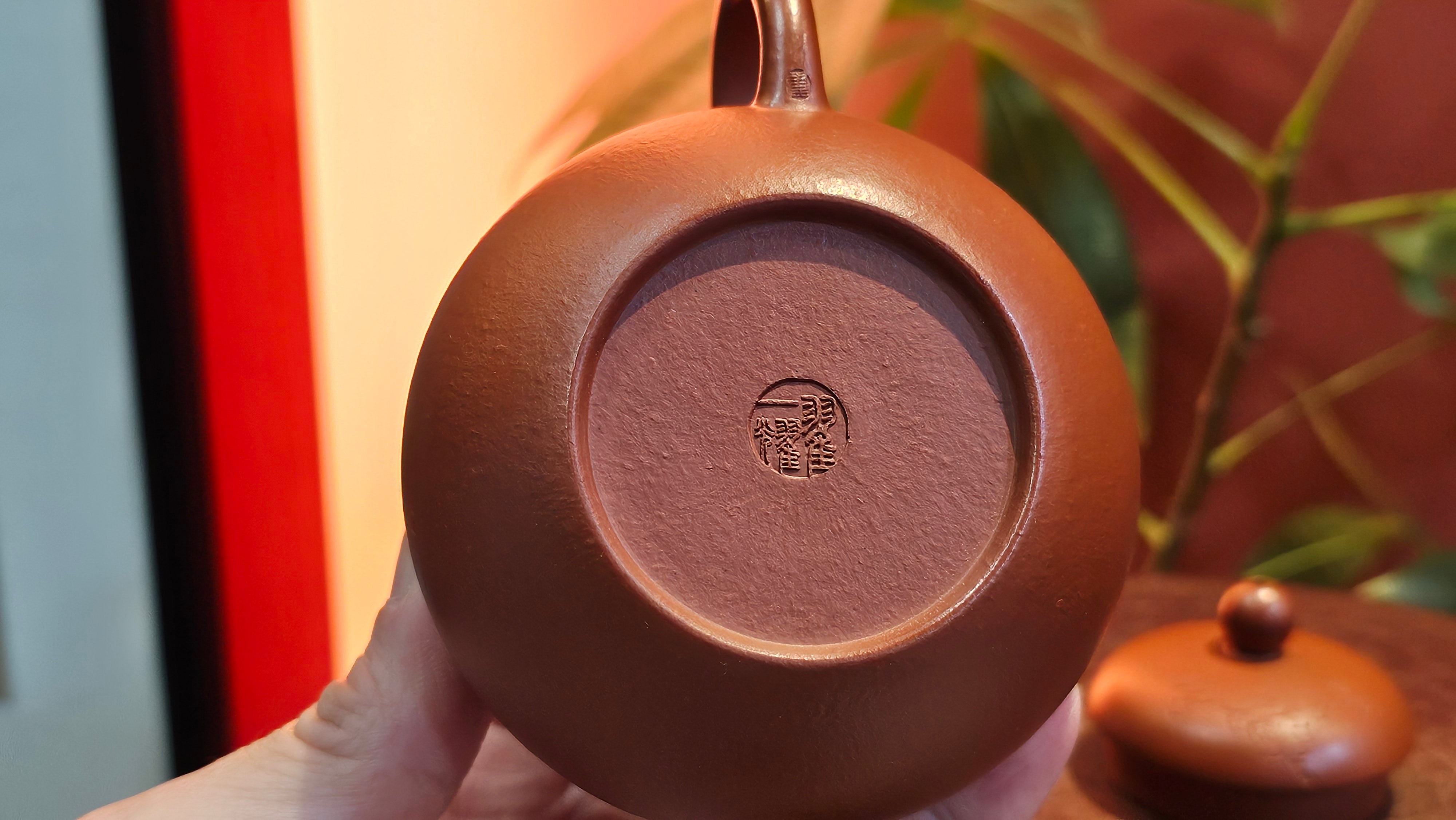 Li Xing 梨形, 171.5ml, Xiao Mei Yao Zhu Ni 小煤窑朱泥 by our Collaborative Craftsman Zhai Yi Yao 翟一耀。Plum Blossoms Engraving 梅花刻绘, 与 "暗香疏影" by Craftsman Yi De Shu 一德书。~ Congratulations to Mr E.P., 1826hrs 10th Apr, Holyoke, MA.