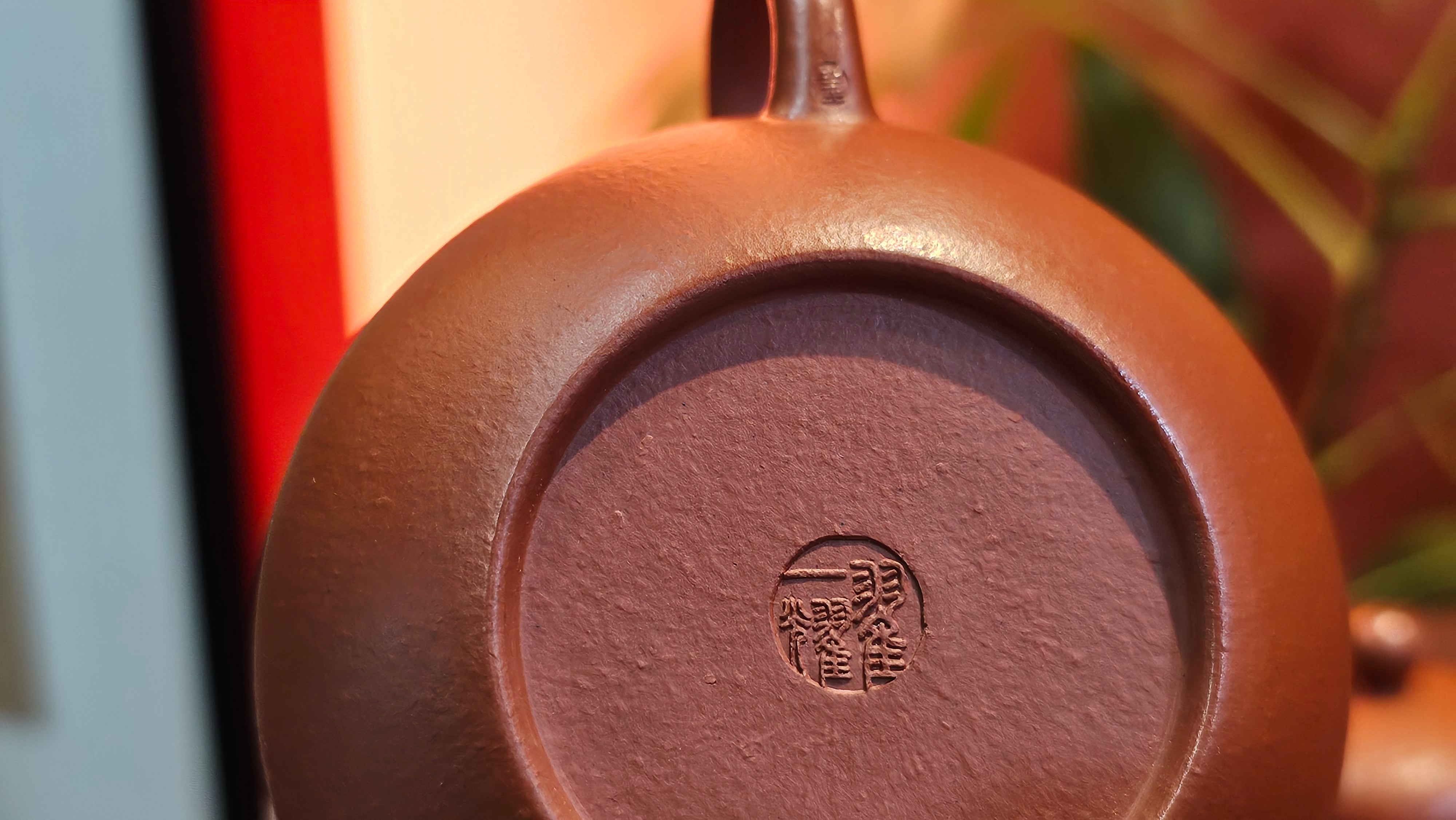 Li Xing 梨形, 171.5ml, Xiao Mei Yao Zhu Ni 小煤窑朱泥 by our Collaborative Craftsman Zhai Yi Yao 翟一耀。Plum Blossoms Engraving 梅花刻绘, 与 "暗香疏影" by Craftsman Yi De Shu 一德书。~ Congratulations to Mr E.P., 1826hrs 10th Apr, Holyoke, MA.