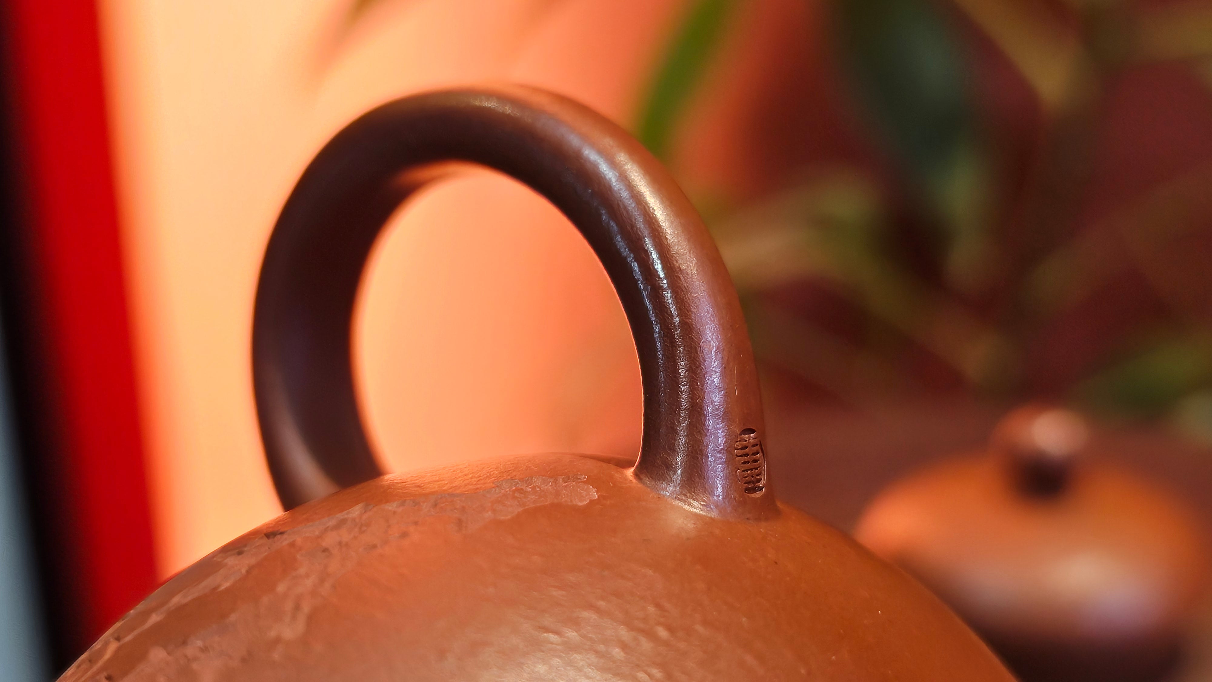 Li Xing 梨形, 171.5ml, Xiao Mei Yao Zhu Ni 小煤窑朱泥 by our Collaborative Craftsman Zhai Yi Yao 翟一耀。Plum Blossoms Engraving 梅花刻绘, 与 "暗香疏影" by Craftsman Yi De Shu 一德书。~ Congratulations to Mr E.P., 1826hrs 10th Apr, Holyoke, MA.