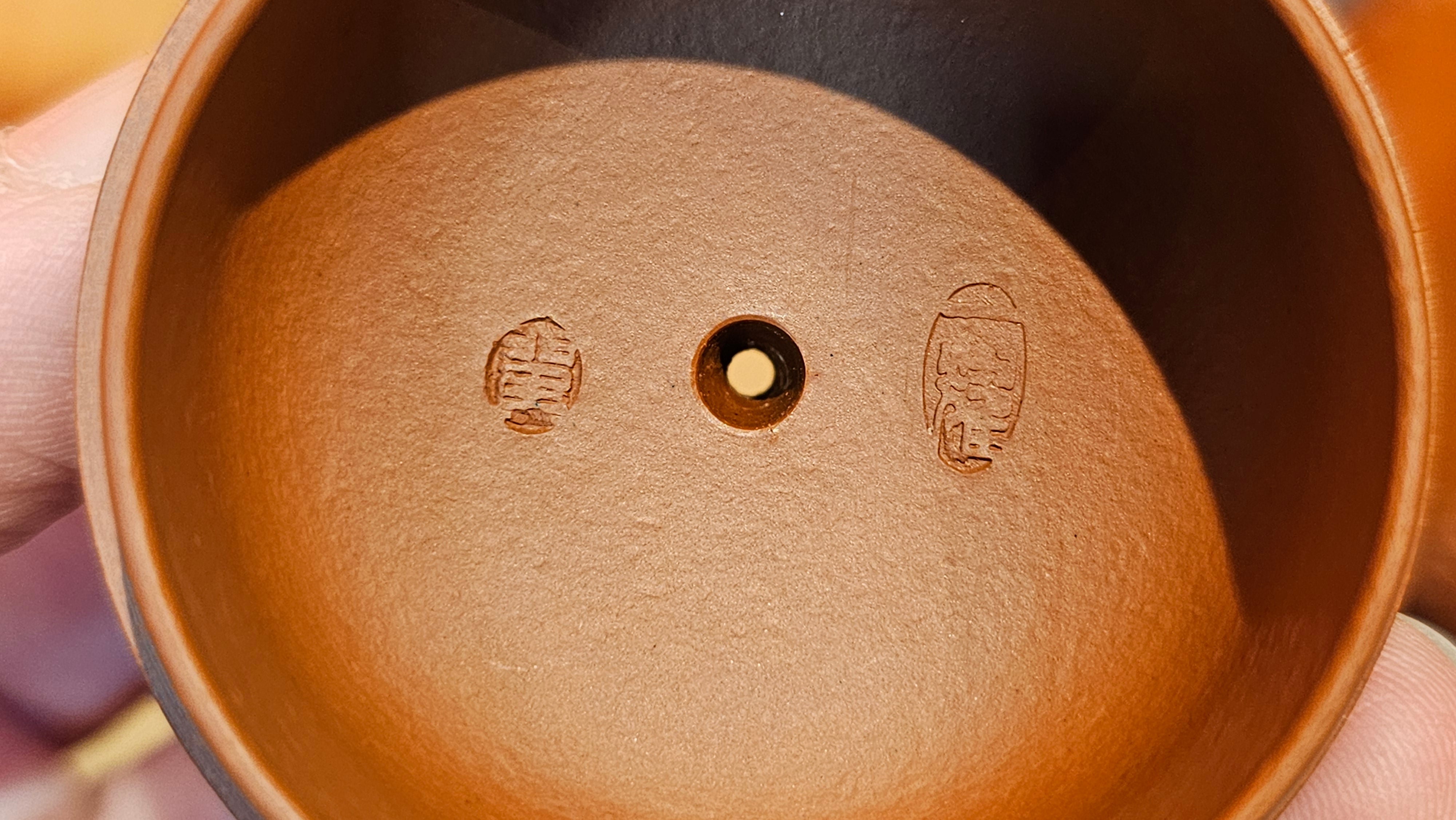 Li Xing 梨形, 171.5ml, Xiao Mei Yao Zhu Ni 小煤窑朱泥 by our Collaborative Craftsman Zhai Yi Yao 翟一耀。Plum Blossoms Engraving 梅花刻绘, 与 "暗香疏影" by Craftsman Yi De Shu 一德书。~ Congratulations to Mr E.P., 1826hrs 10th Apr, Holyoke, MA.