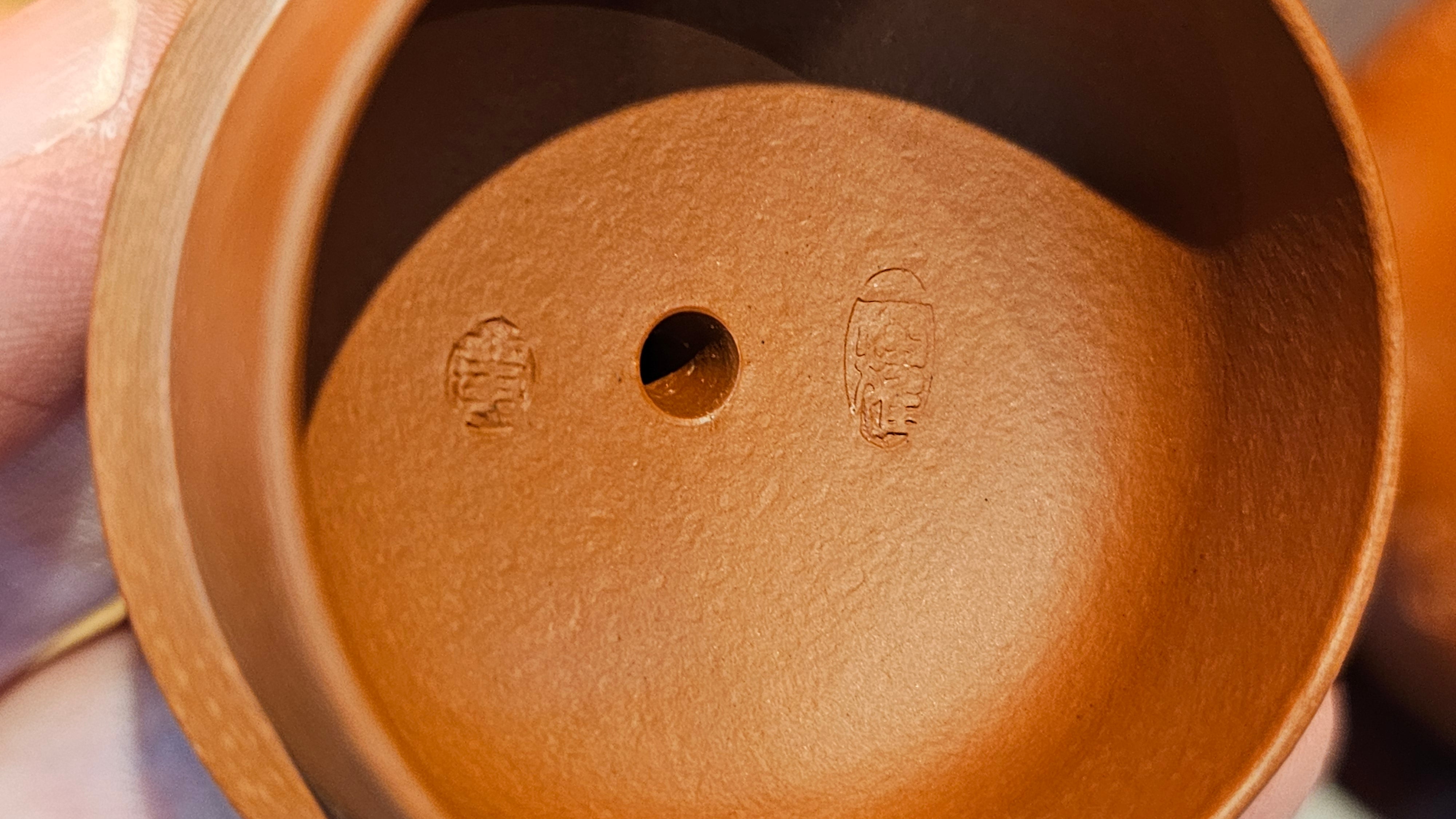 Li Xing 梨形, 171.5ml, Xiao Mei Yao Zhu Ni 小煤窑朱泥 by our Collaborative Craftsman Zhai Yi Yao 翟一耀。Plum Blossoms Engraving 梅花刻绘, 与 "暗香疏影" by Craftsman Yi De Shu 一德书。~ Congratulations to Mr E.P., 1826hrs 10th Apr, Holyoke, MA.