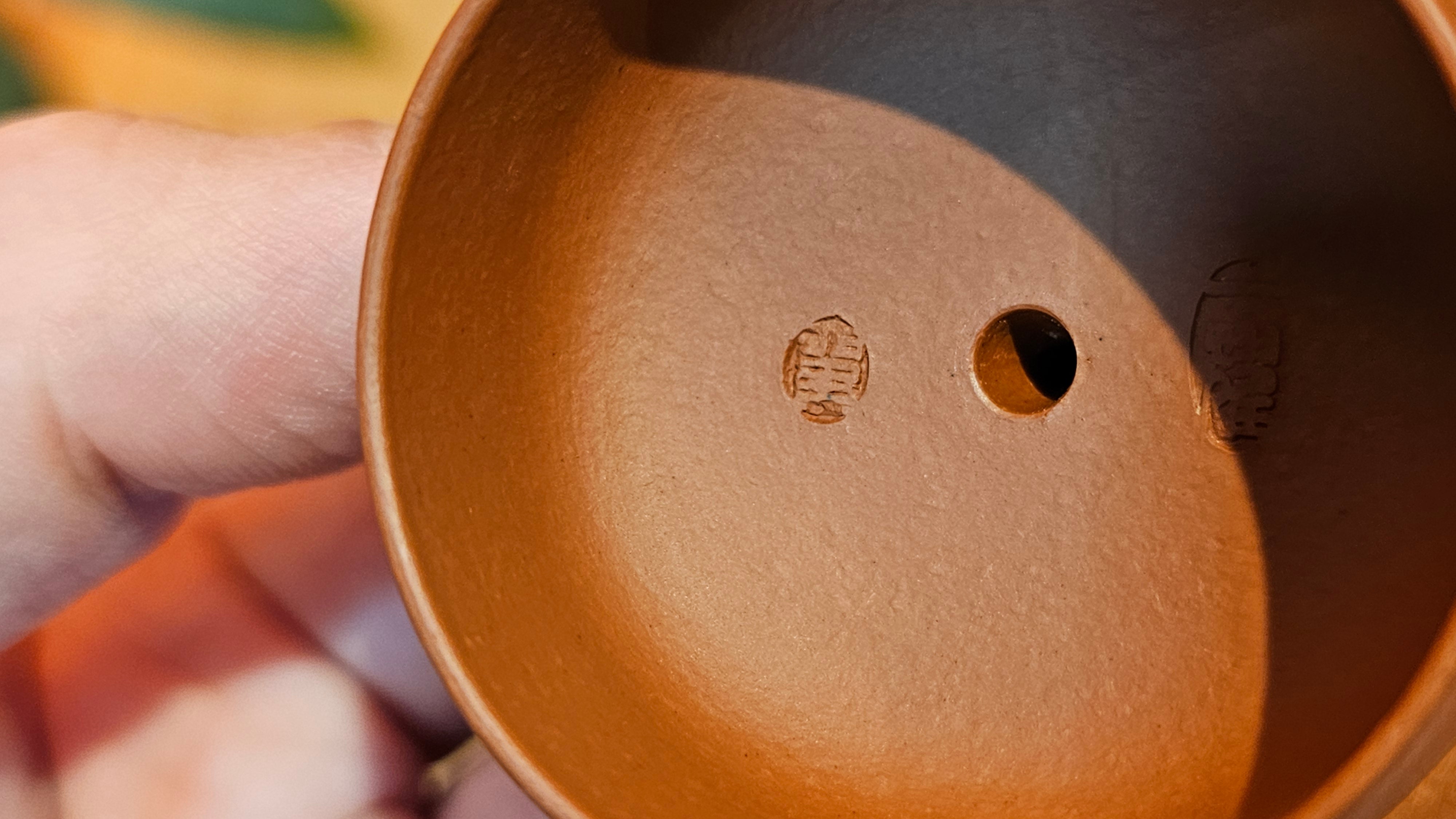 Li Xing 梨形, 171.5ml, Xiao Mei Yao Zhu Ni 小煤窑朱泥 by our Collaborative Craftsman Zhai Yi Yao 翟一耀。Plum Blossoms Engraving 梅花刻绘, 与 "暗香疏影" by Craftsman Yi De Shu 一德书。~ Congratulations to Mr E.P., 1826hrs 10th Apr, Holyoke, MA.