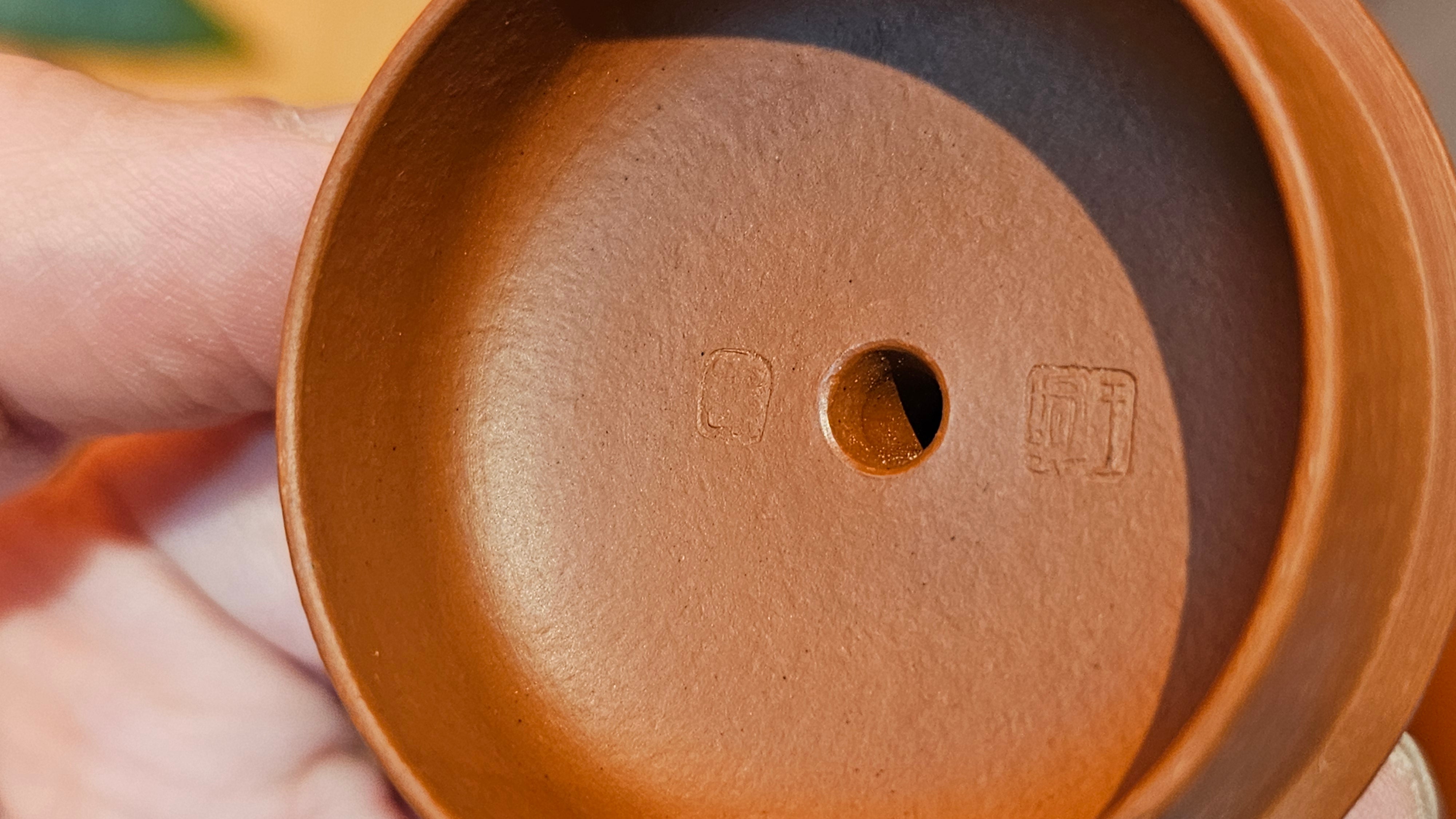 Jing Le 静乐 ~ "Quiet happiness", 99.6ml, Xiao Mei Yao Zhu Ni 小煤窑朱泥, by our Collaborative Craftsman Wang Xing 王兴 ~ Congratulations Ms C.C. 1803hrs 10th Apr, Cerritos, CA.