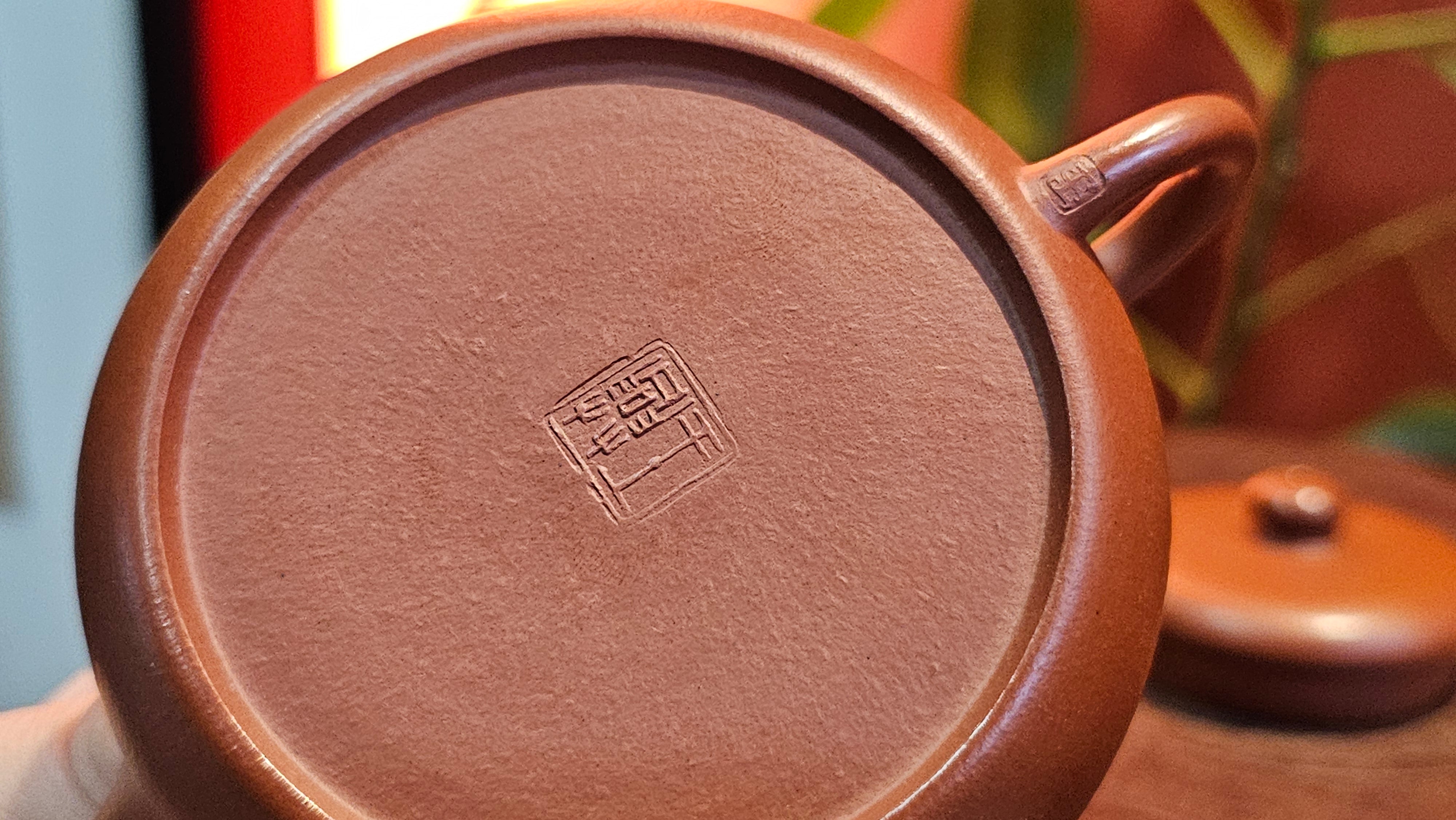 Jing Le 静乐 ~ "Quiet happiness", 99.6ml, Xiao Mei Yao Zhu Ni 小煤窑朱泥, by our Collaborative Craftsman Wang Xing 王兴 ~ Congratulations Ms C.C. 1803hrs 10th Apr, Cerritos, CA.